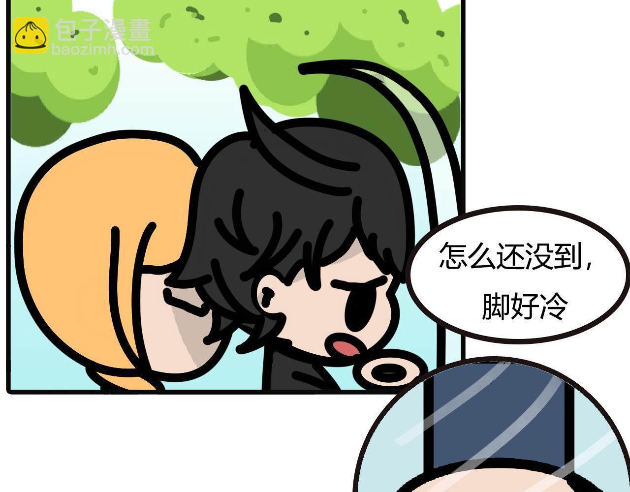 第九十八话：去海边-第96话