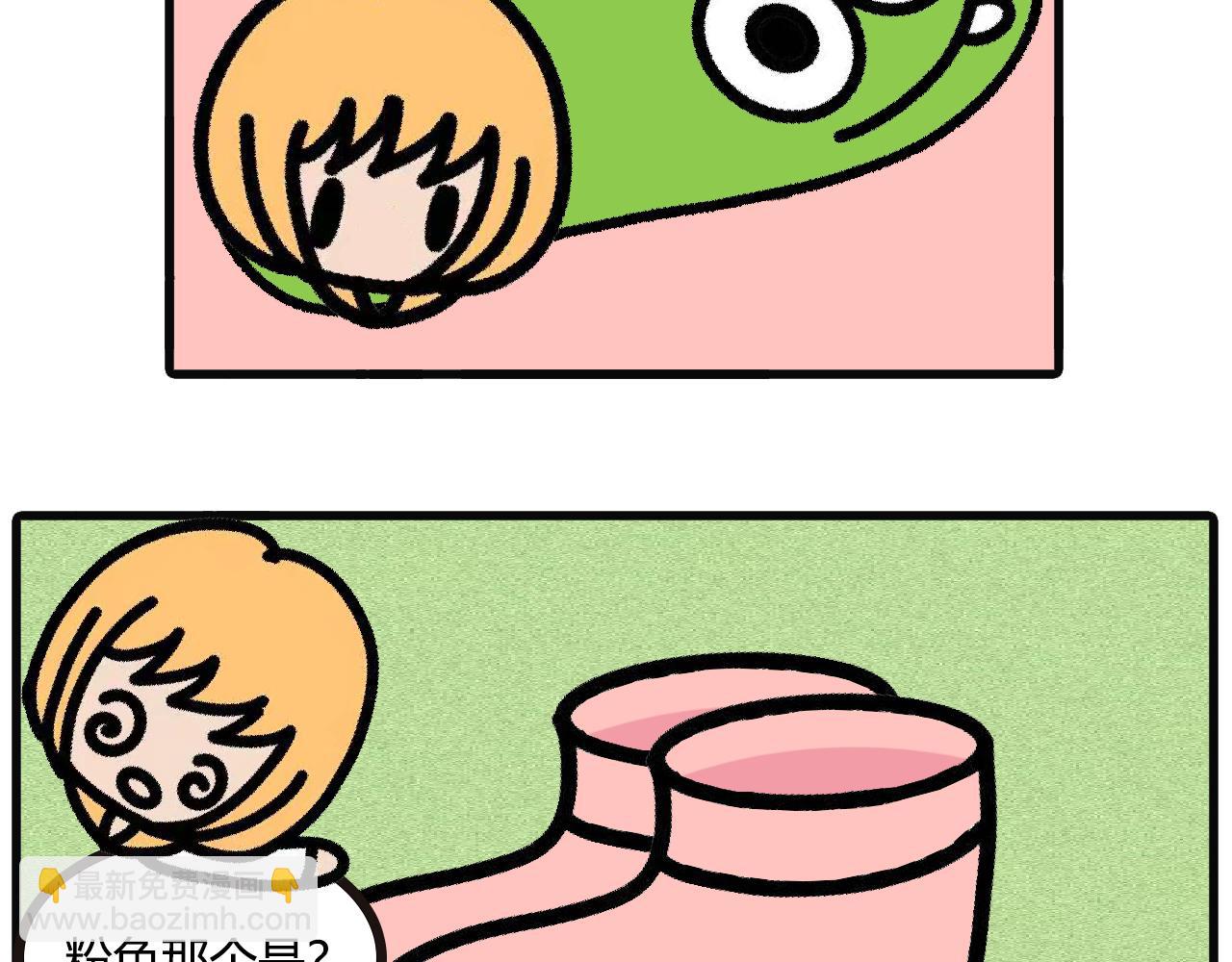 第一百话：记性不好-第98话