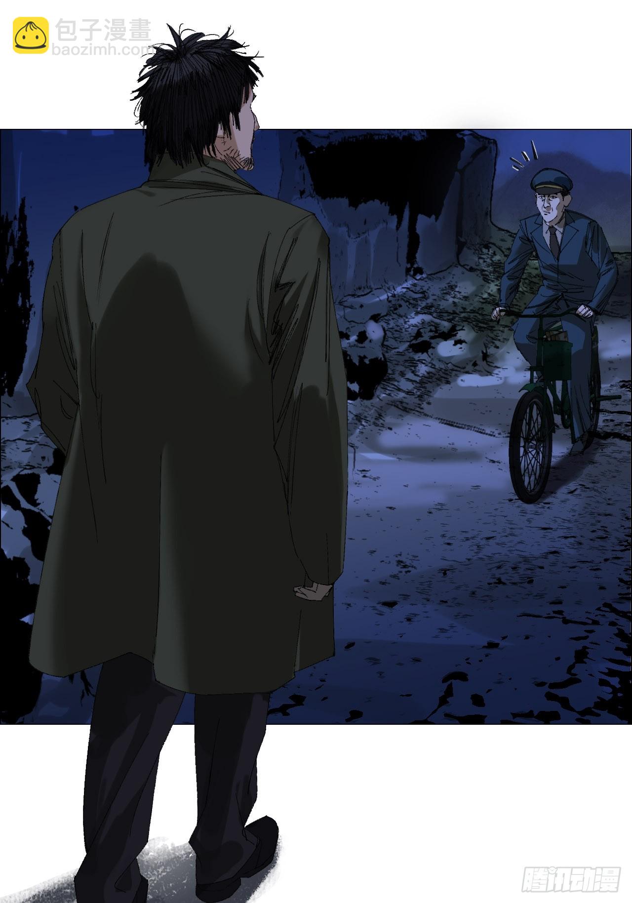 98 一箭双雕-第100话