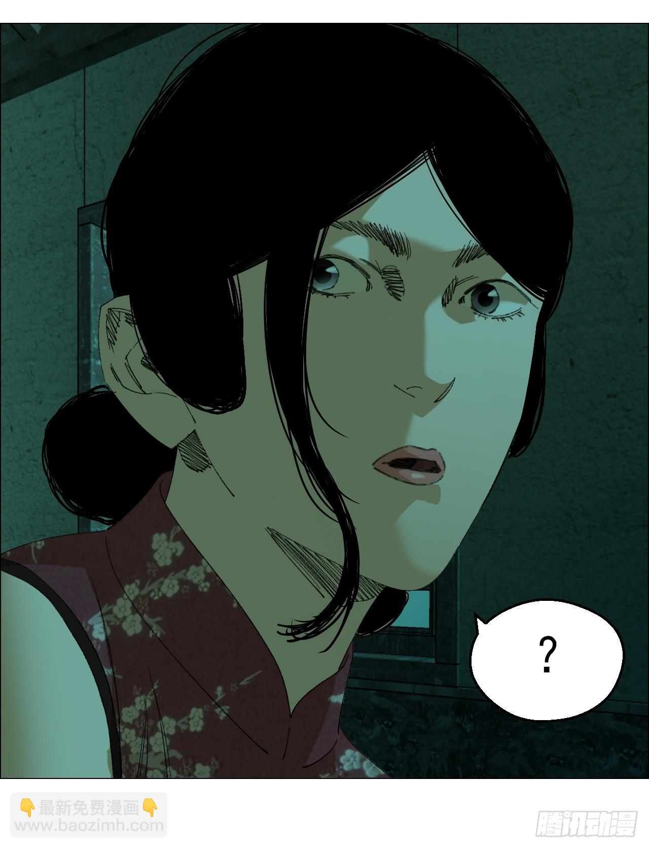 98 一箭双雕-第100话