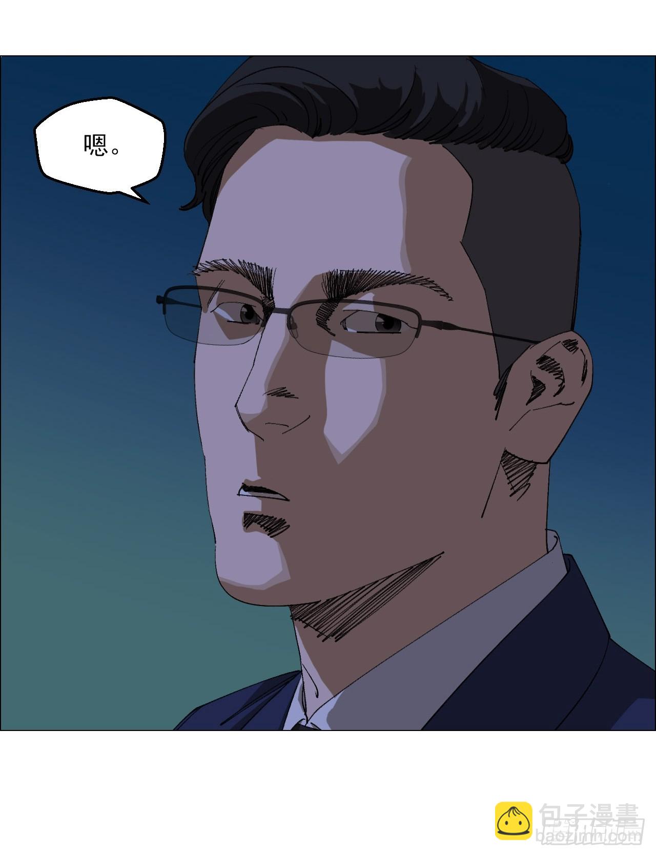 98 一箭双雕-第100话