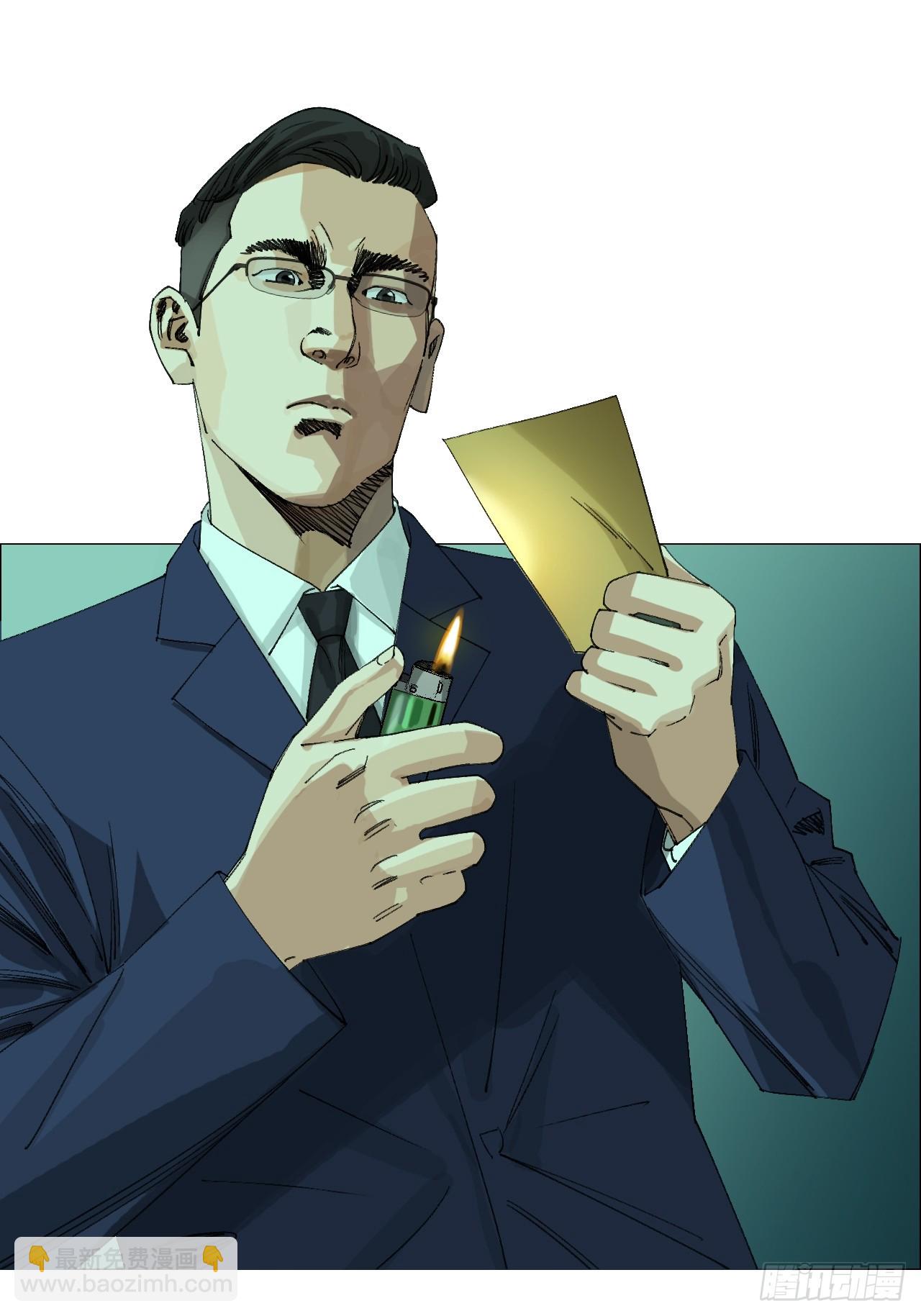 98 一箭双雕-第100话