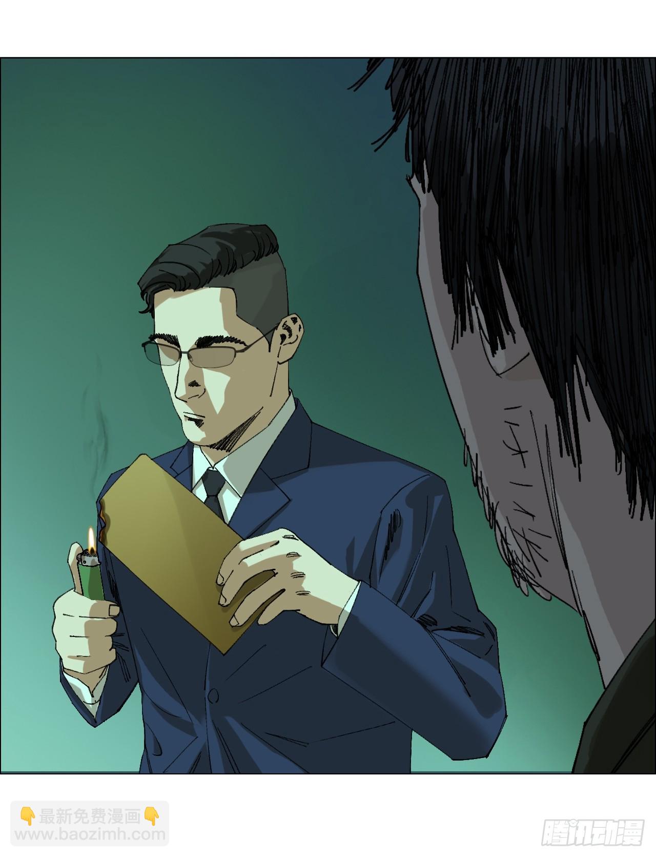 98 一箭双雕-第100话