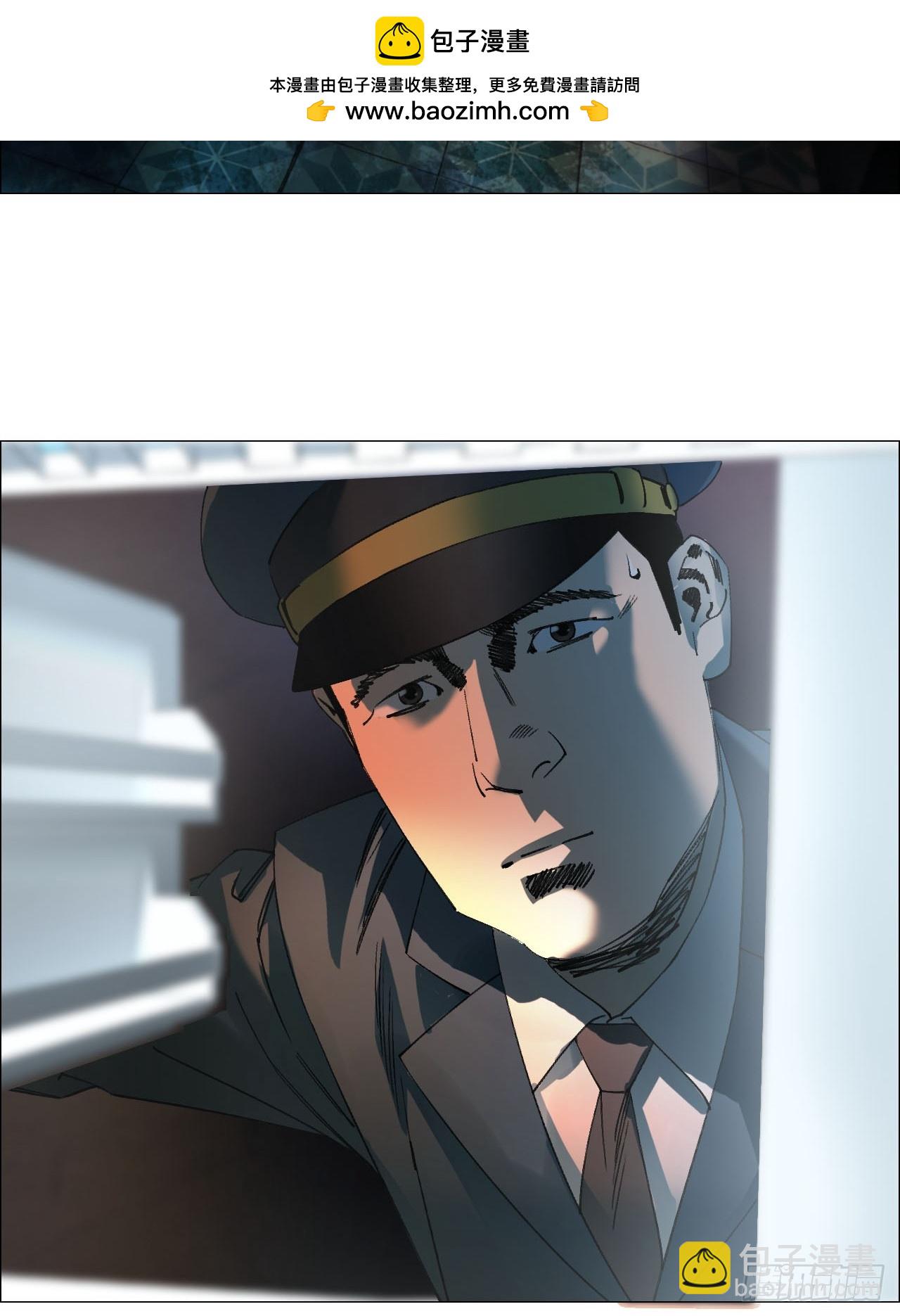 102 要人命的工作-第104话