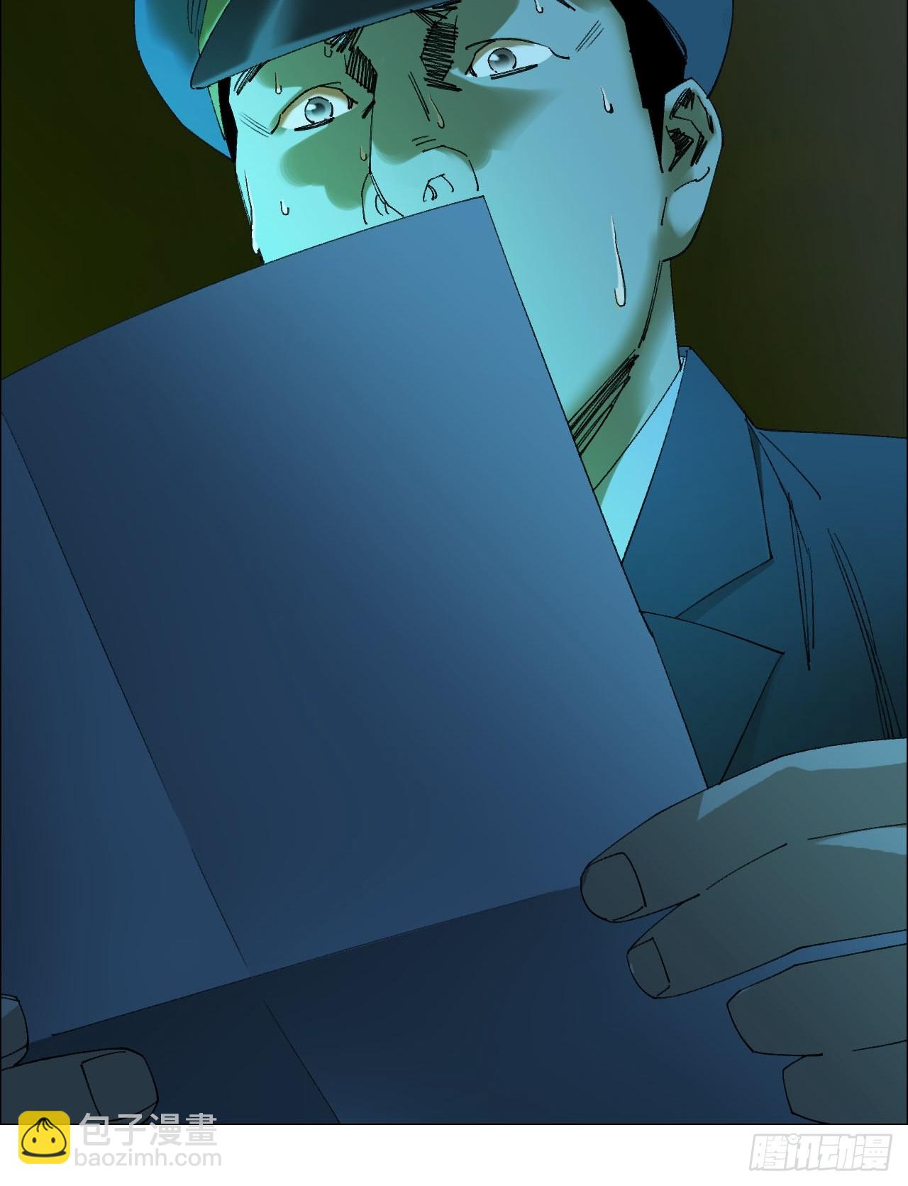 102 要人命的工作-第104话