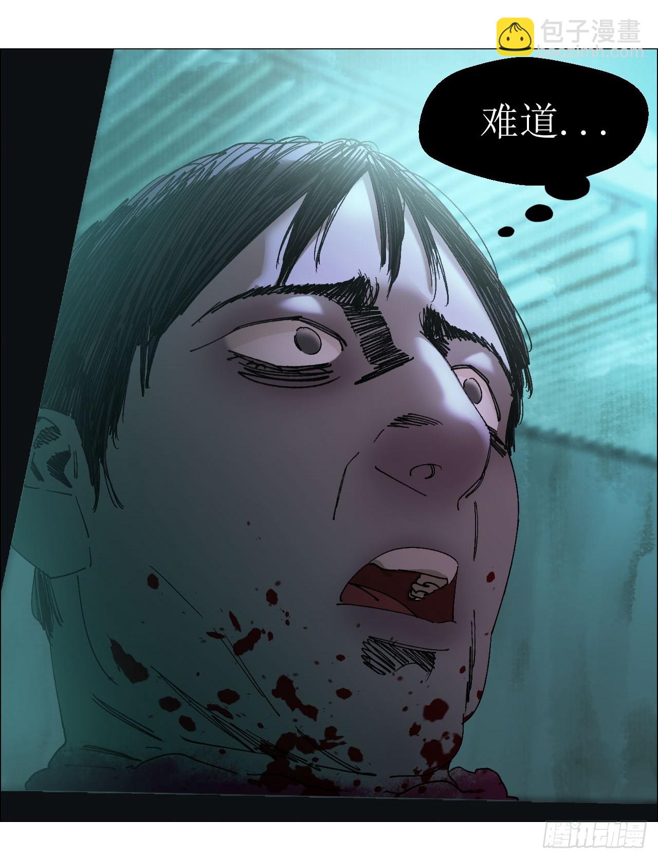 102 要人命的工作-第104话