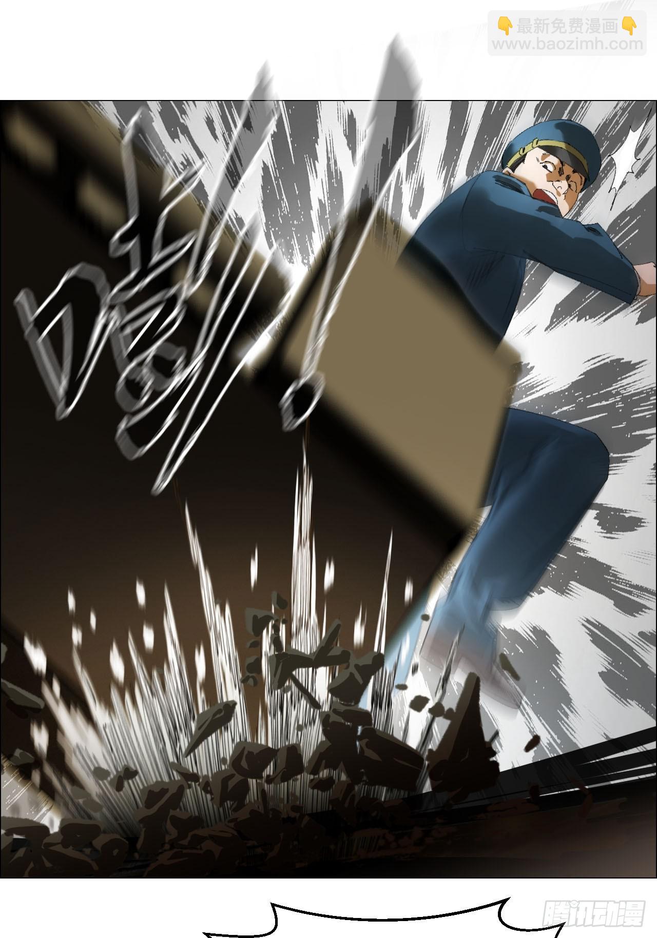 102 要人命的工作-第104话