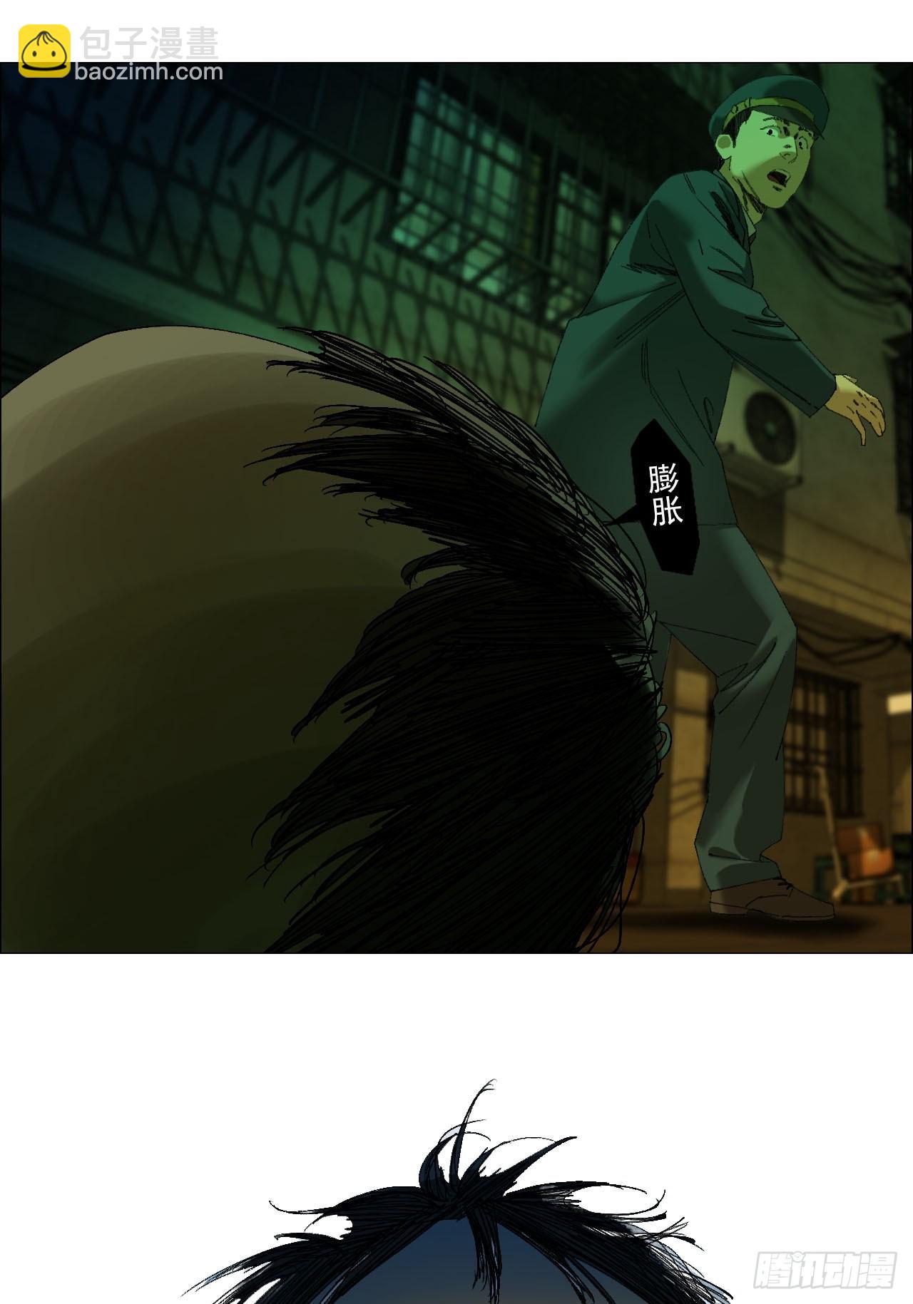 102 要人命的工作-第104话