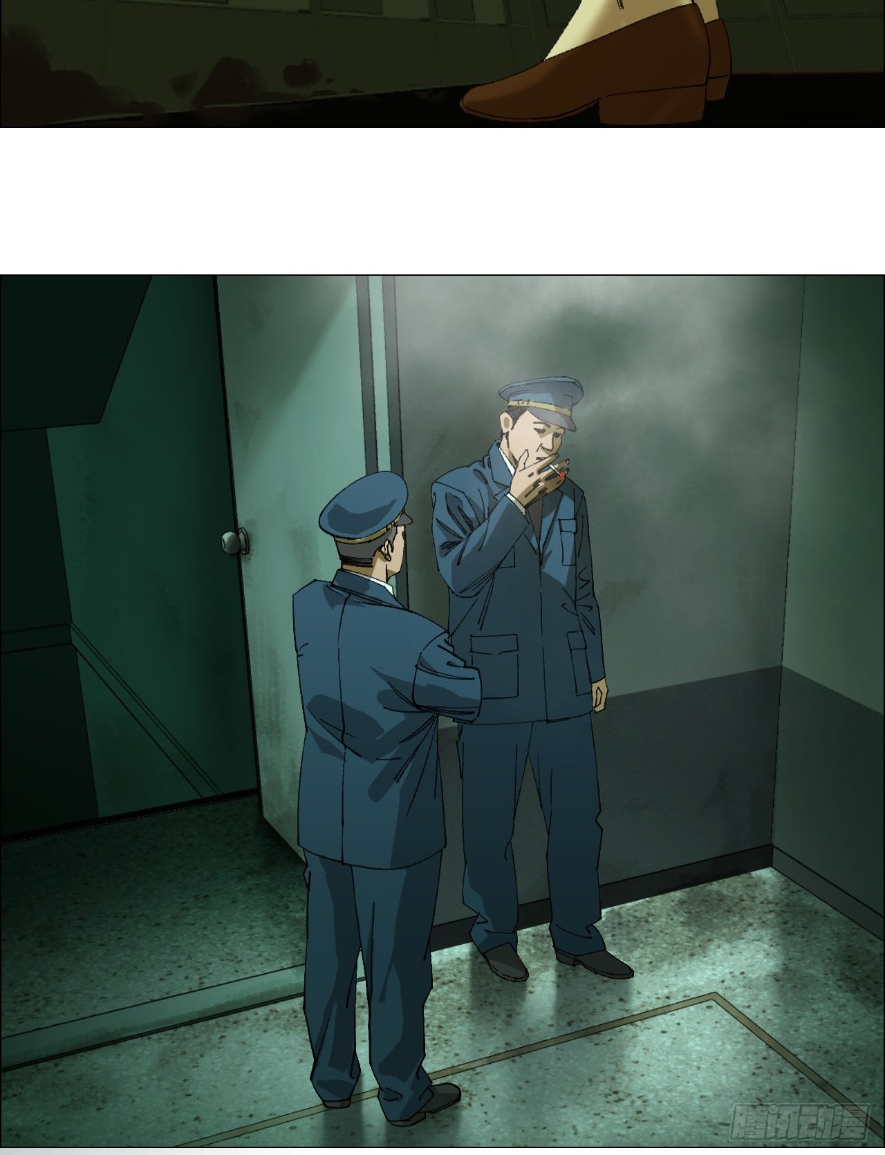 104  员工手册-第106话