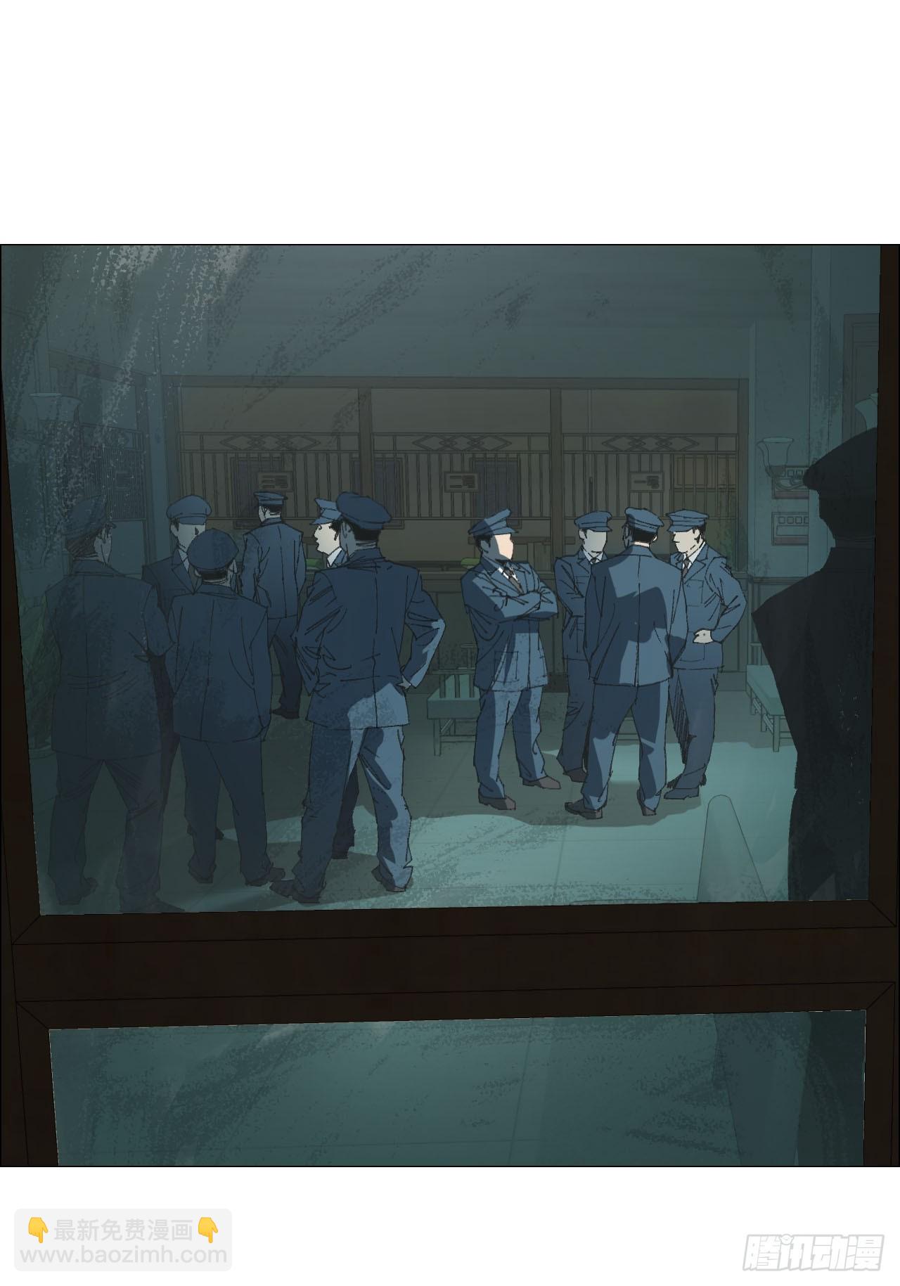 104  员工手册-第106话