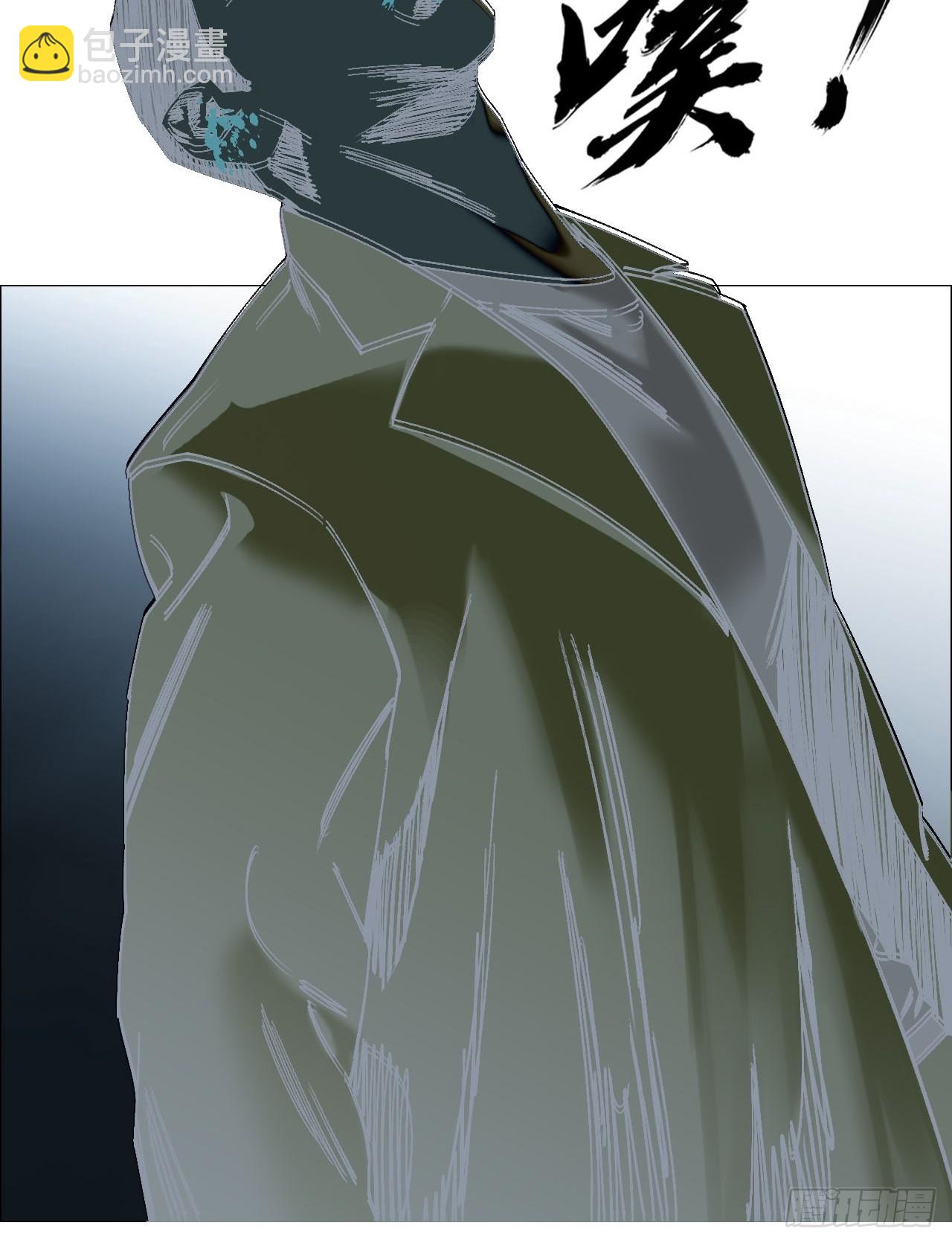 104  员工手册-第106话