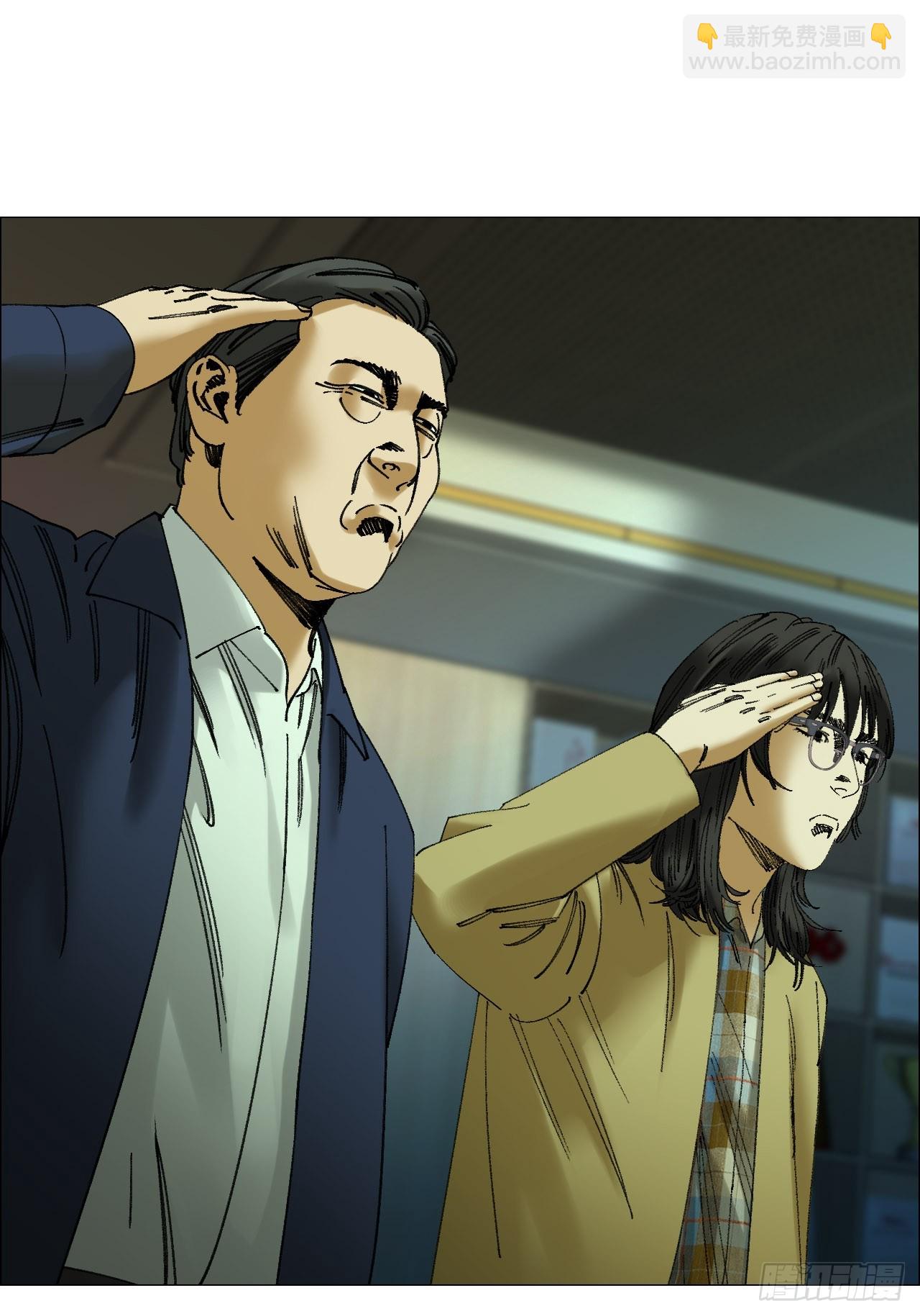 106 唯有责任-第108话