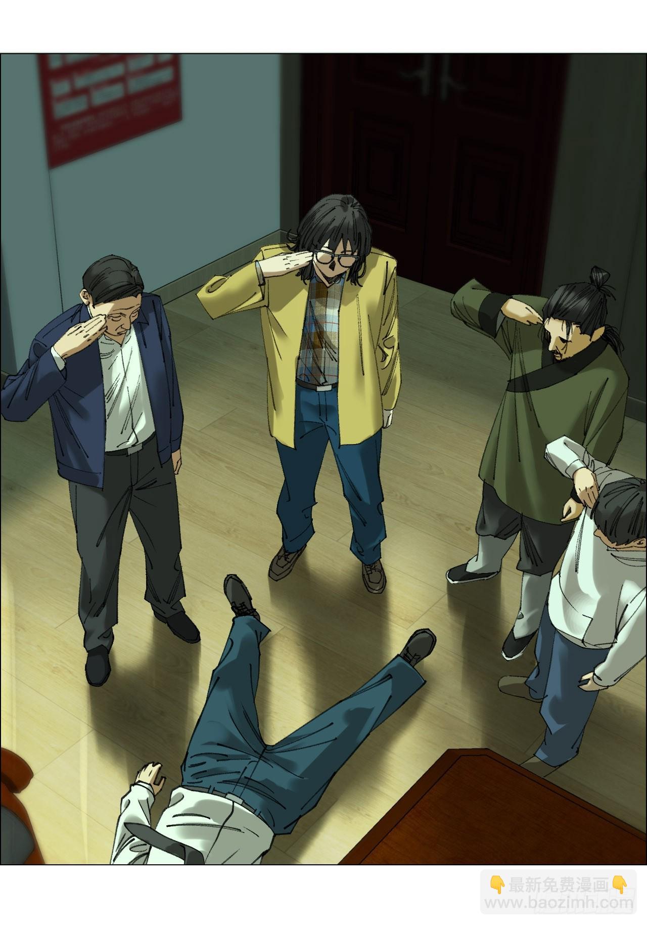 106 唯有责任-第108话