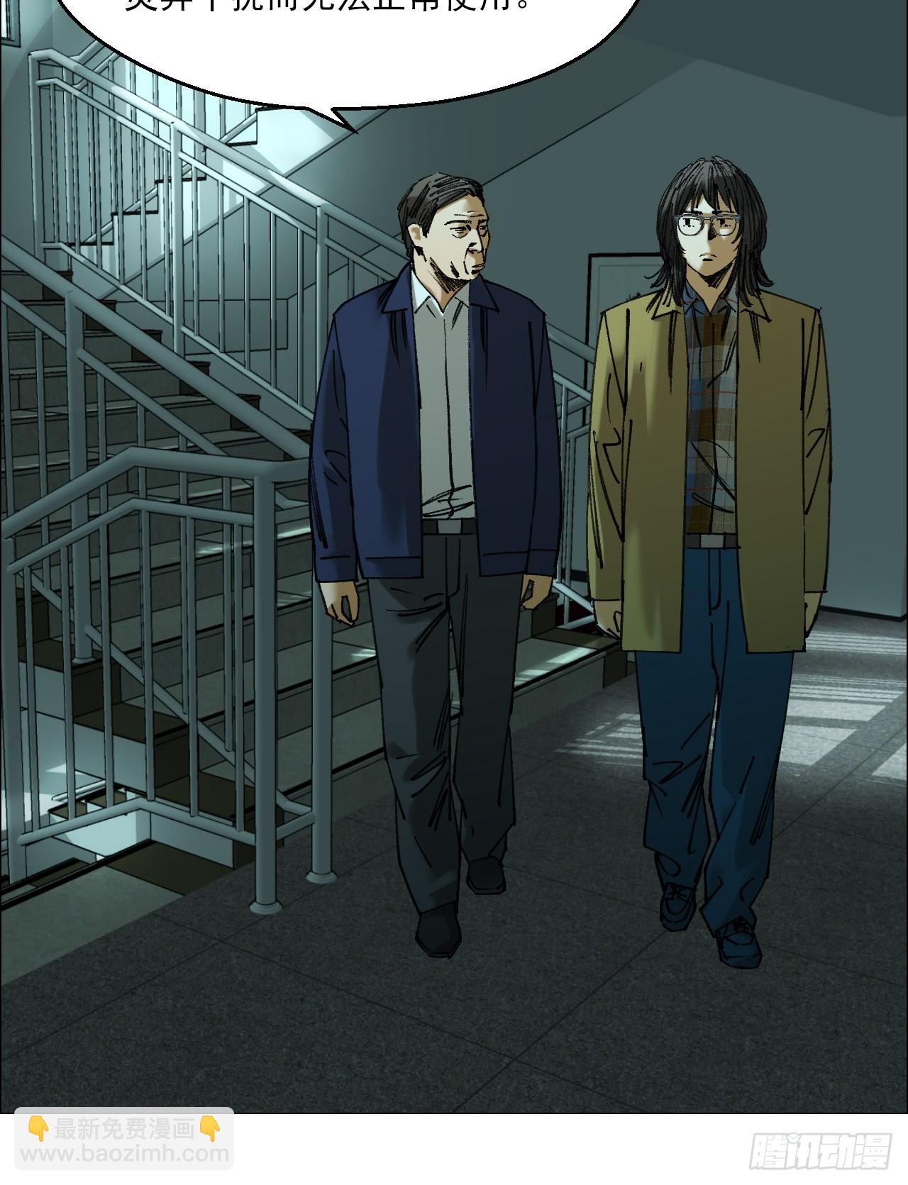 106 唯有责任-第108话