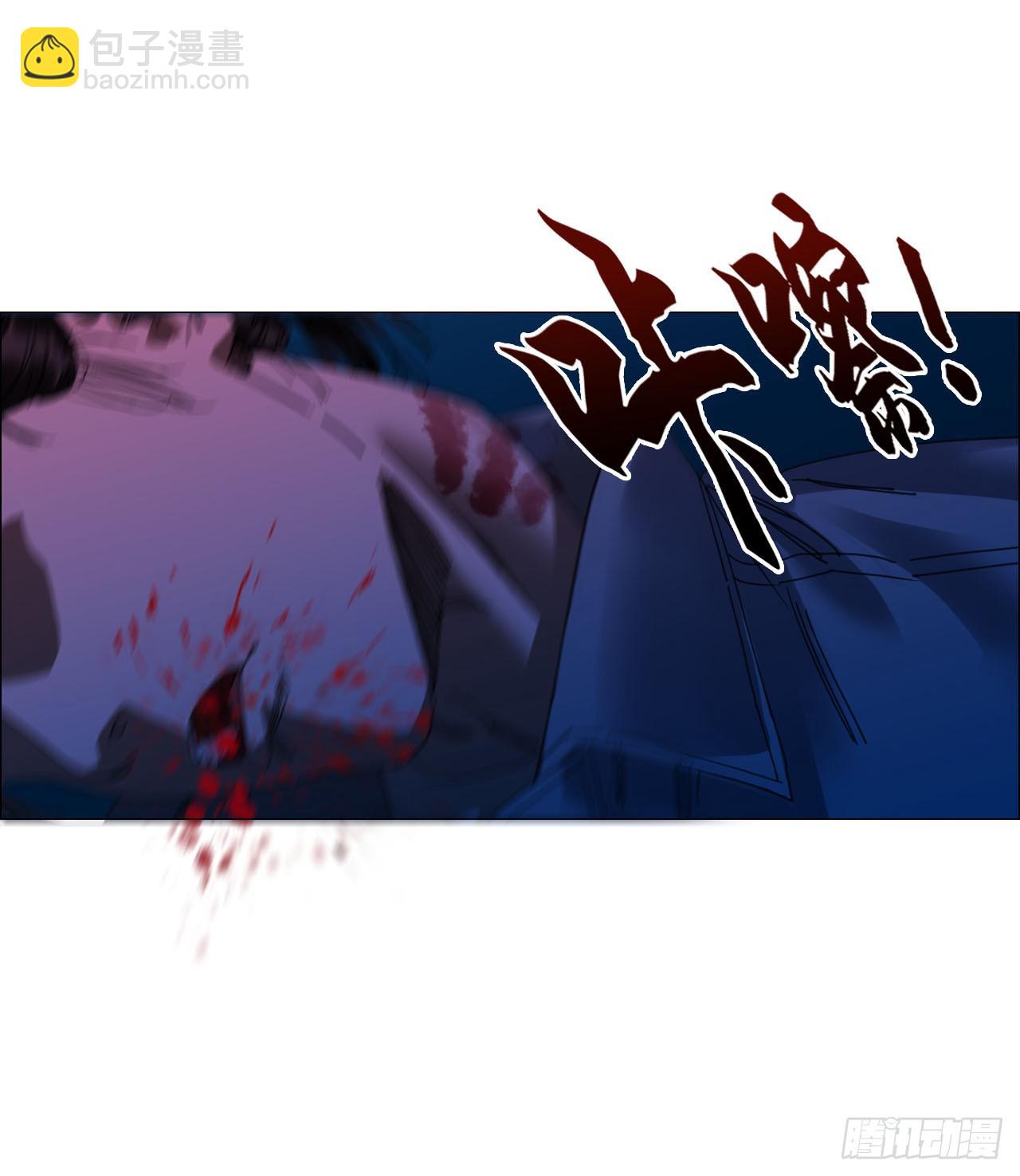 13 自杀回档(1/2)-第14话