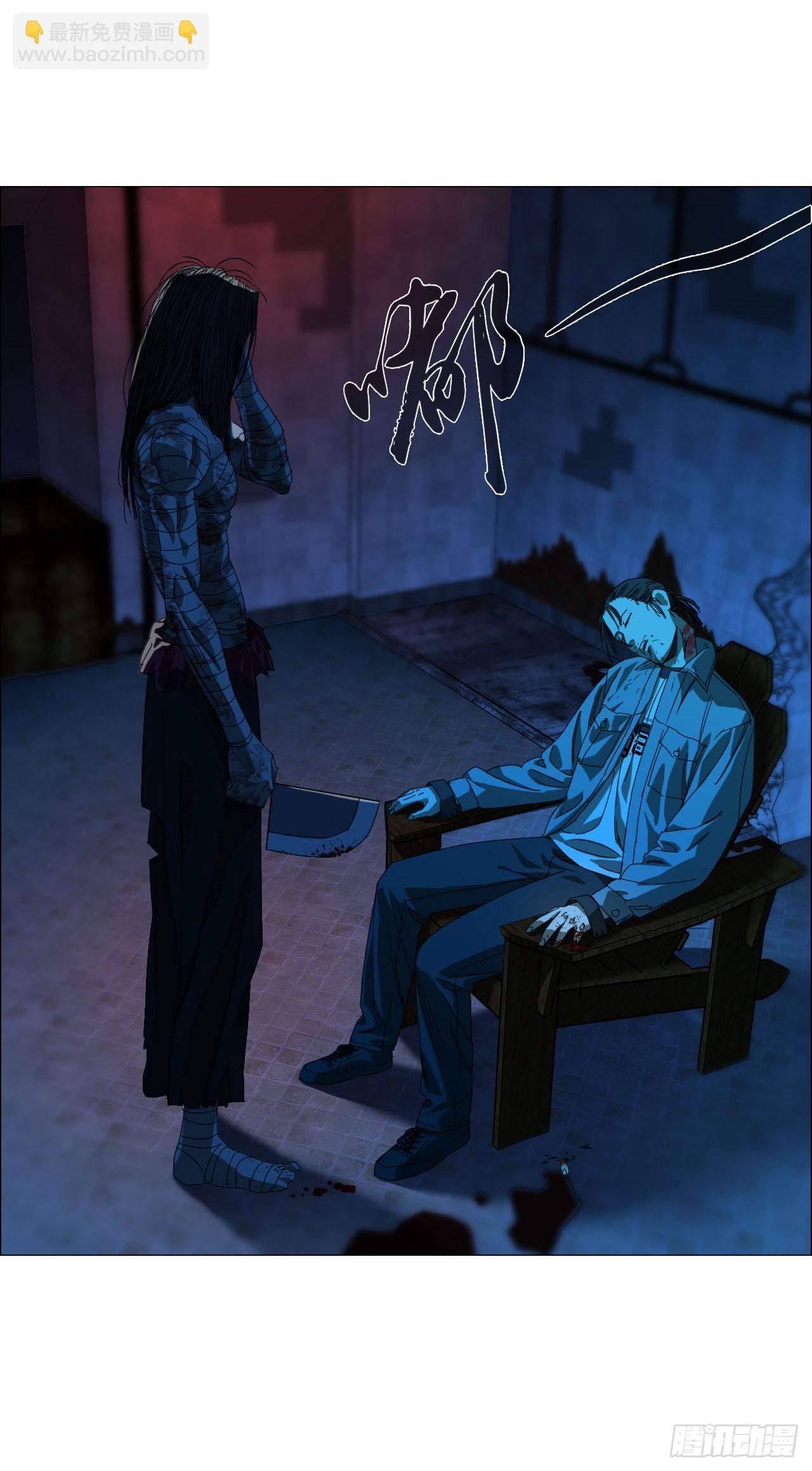 13 自杀回档(1/2)-第14话