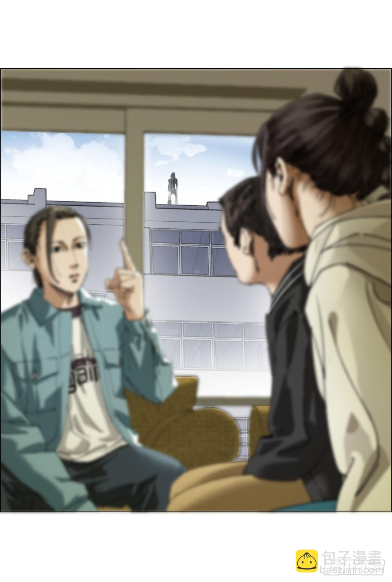 13 自杀回档(1/2)-第14话