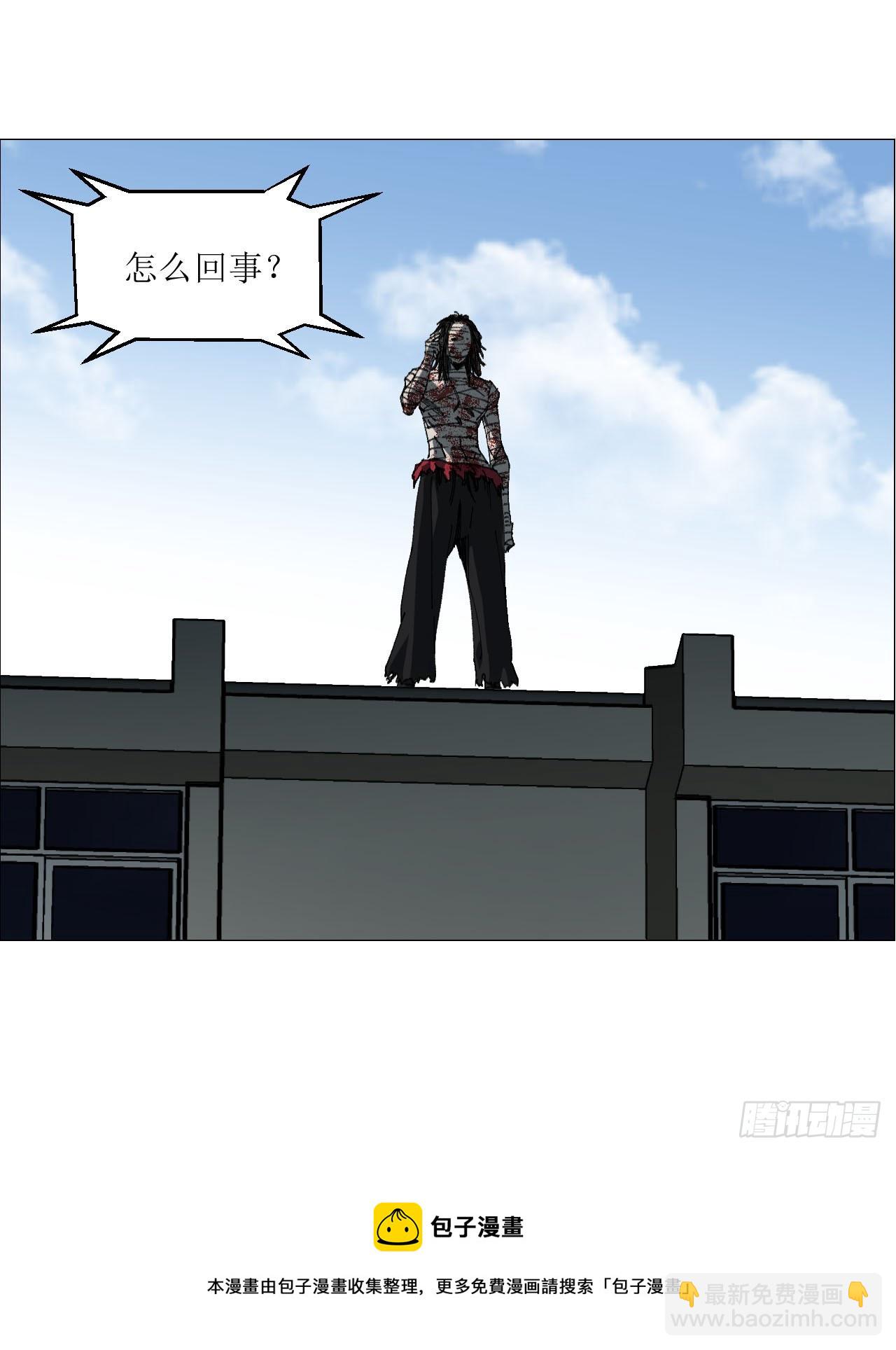 13 自杀回档(1/2)-第14话