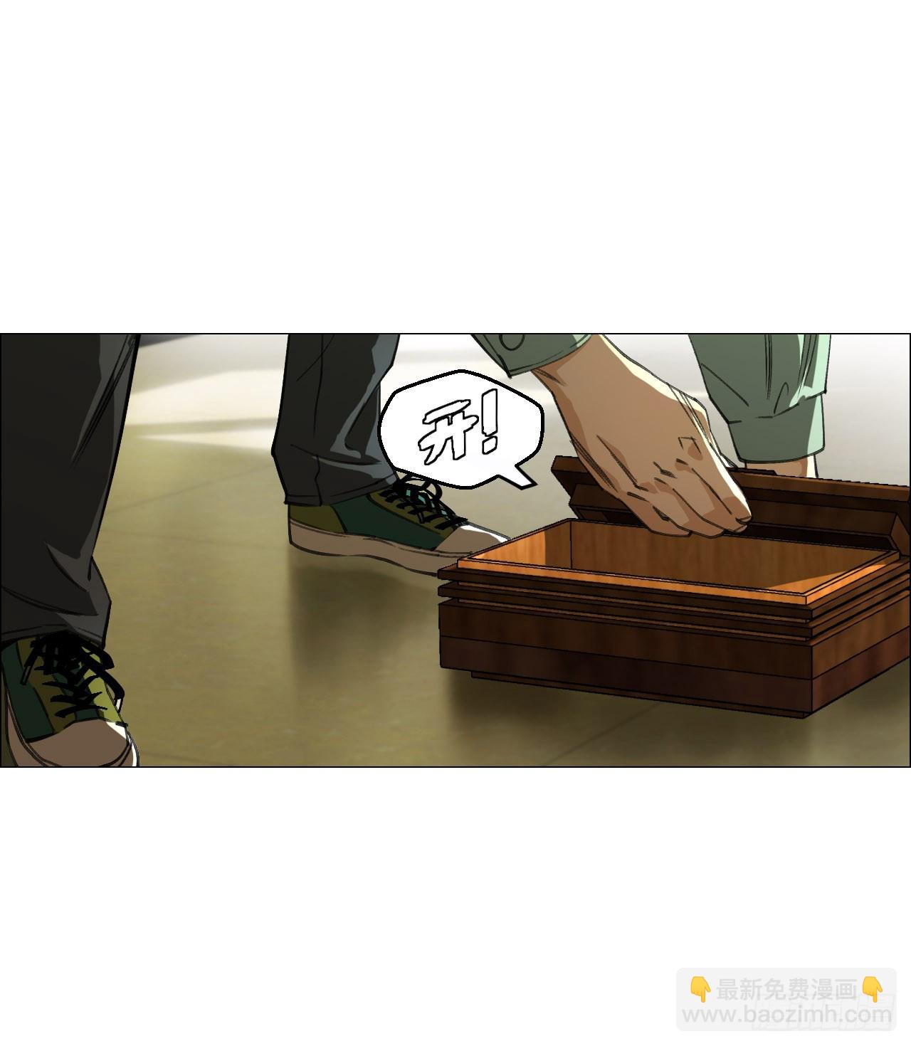 15 与时间赛跑！-第16话