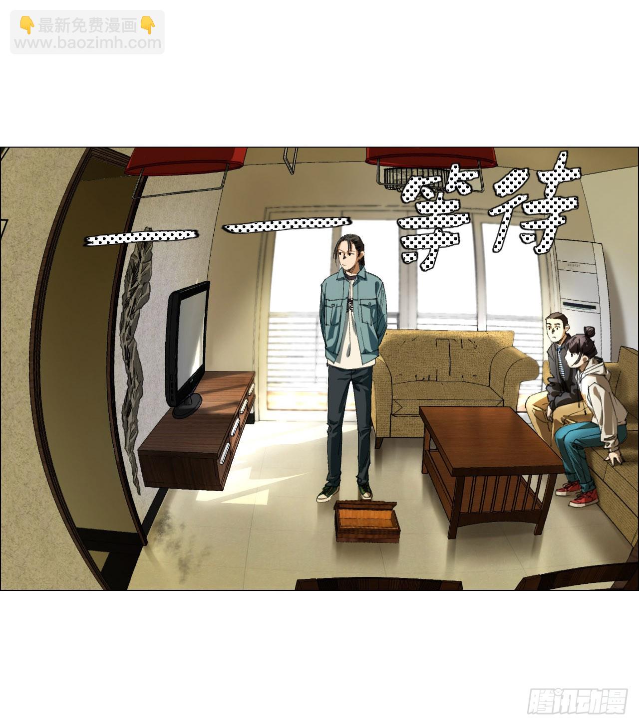 15 与时间赛跑！-第16话