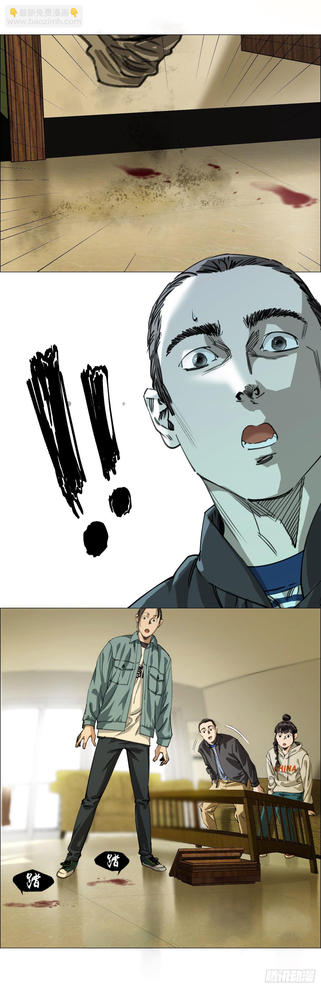 15 与时间赛跑！-第16话