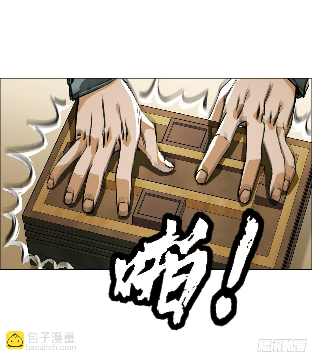 15 与时间赛跑！-第16话