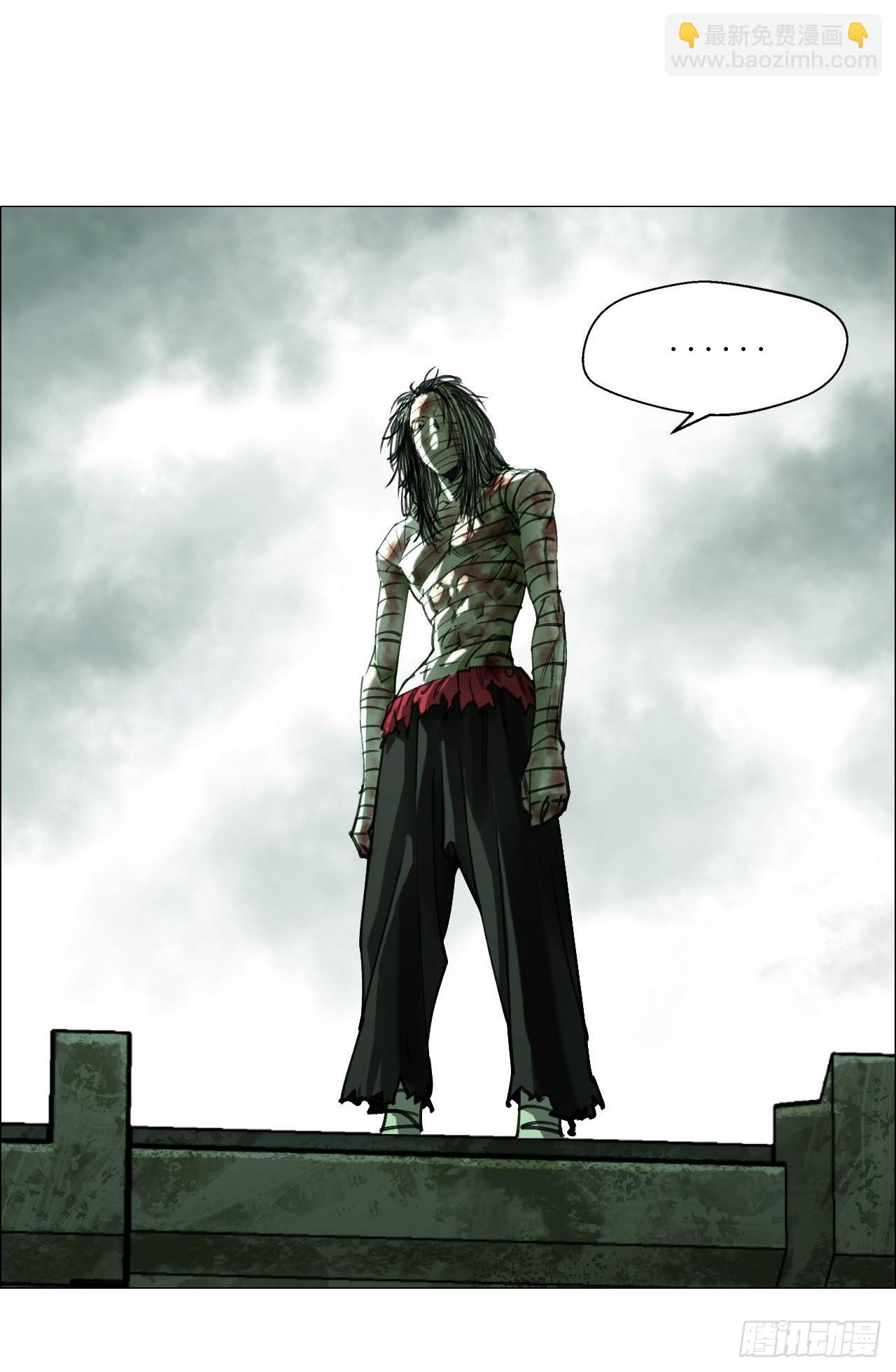 15 与时间赛跑！-第16话