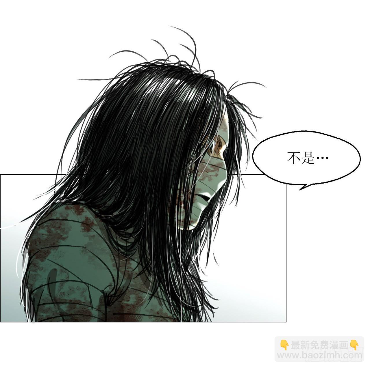 15 与时间赛跑！-第16话