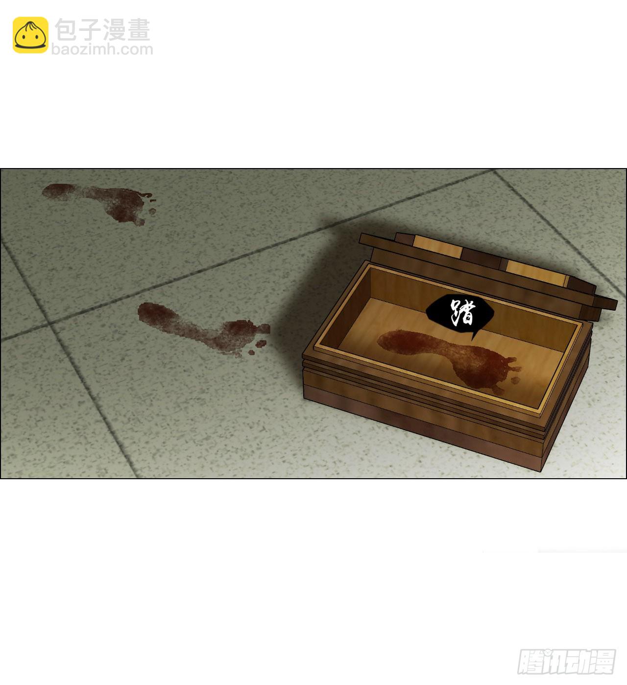 15 与时间赛跑！-第16话