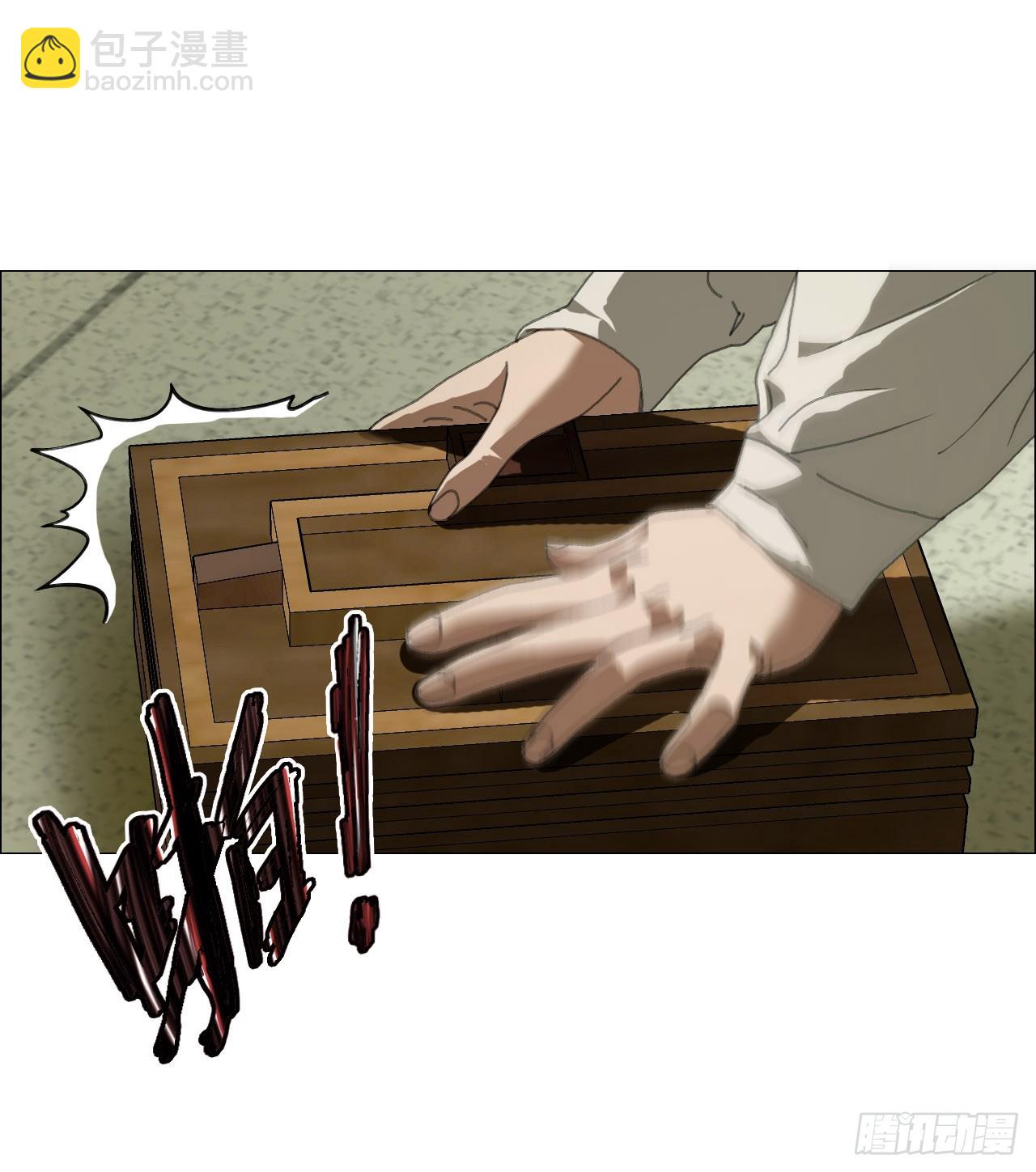 15 与时间赛跑！-第16话