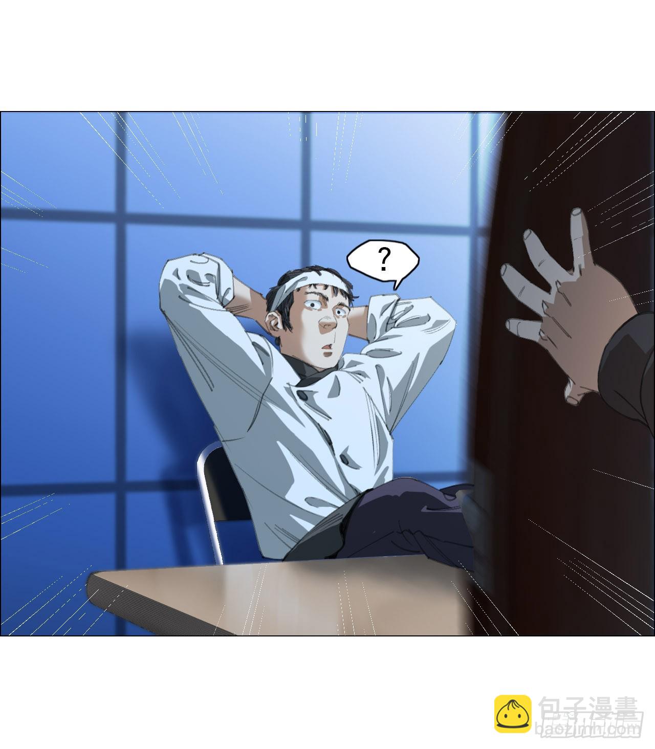 15 与时间赛跑！-第16话