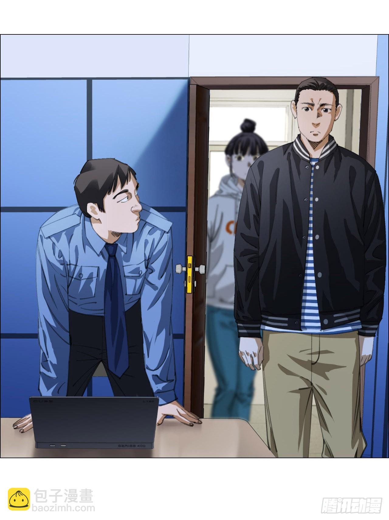 15 与时间赛跑！-第16话