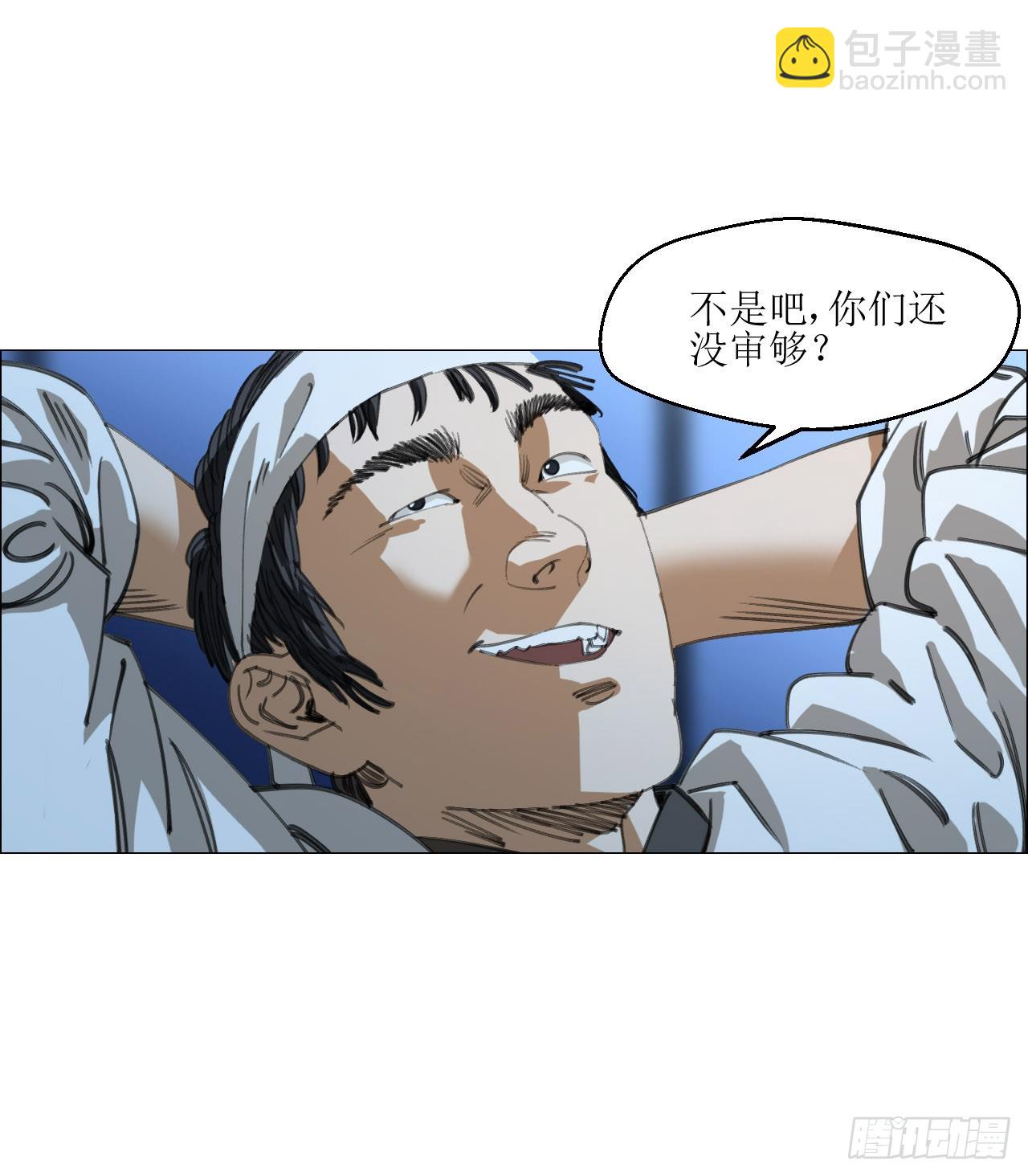 15 与时间赛跑！-第16话