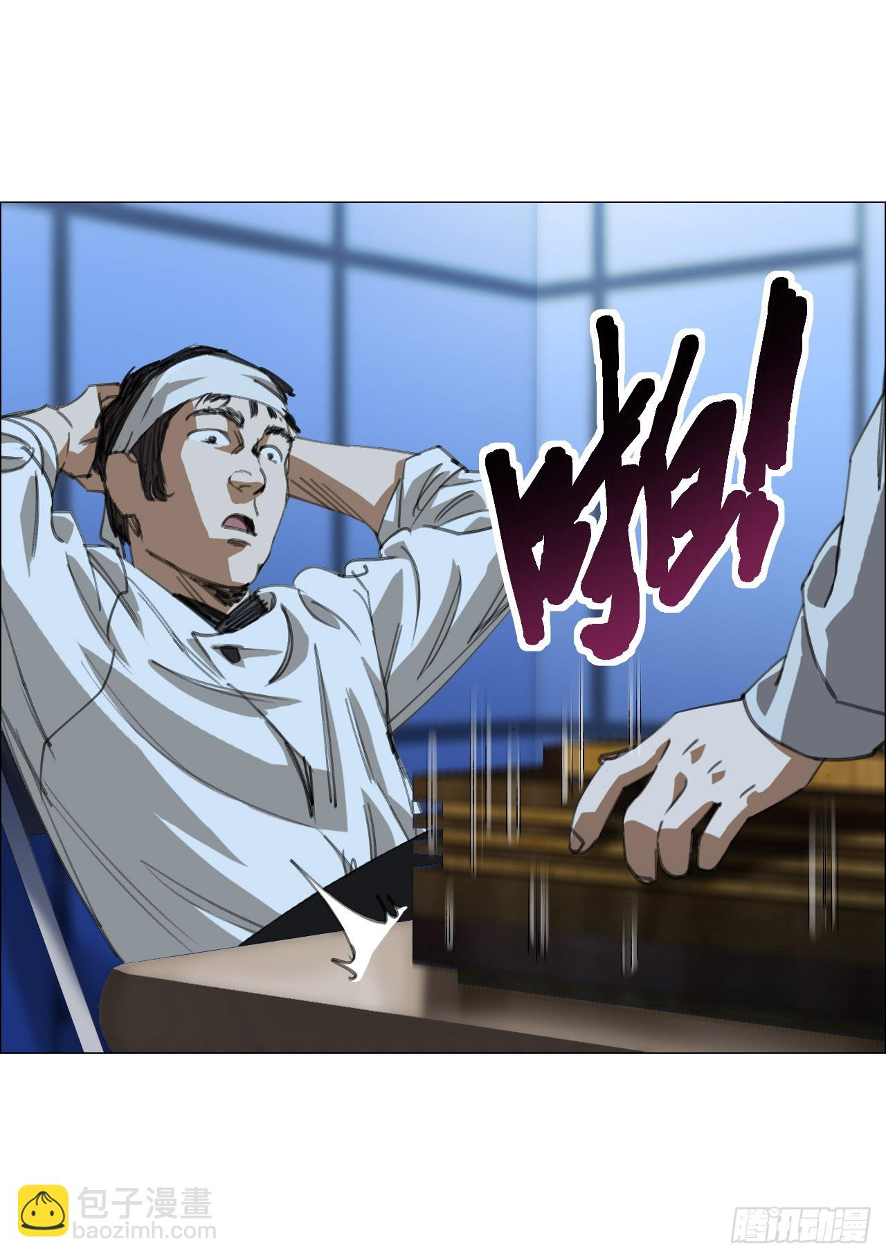 15 与时间赛跑！-第16话