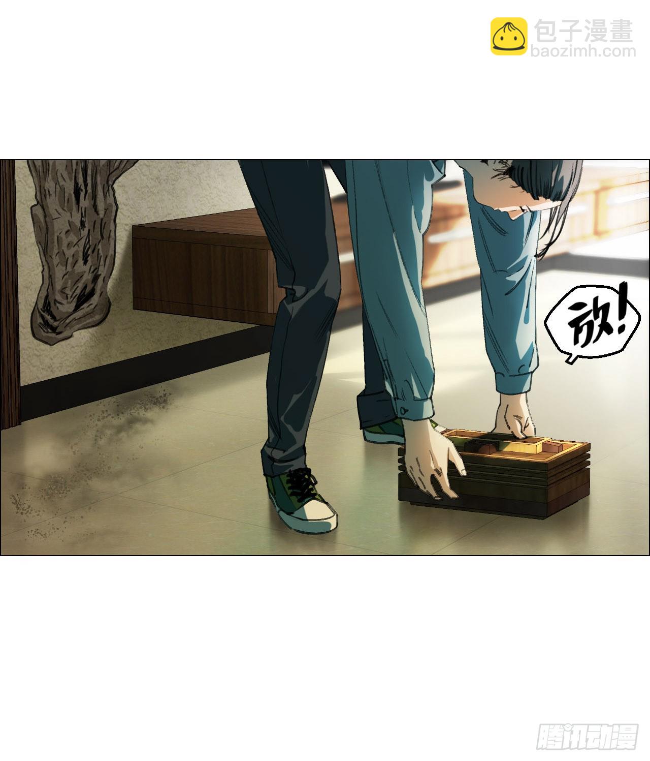 15 与时间赛跑！-第16话