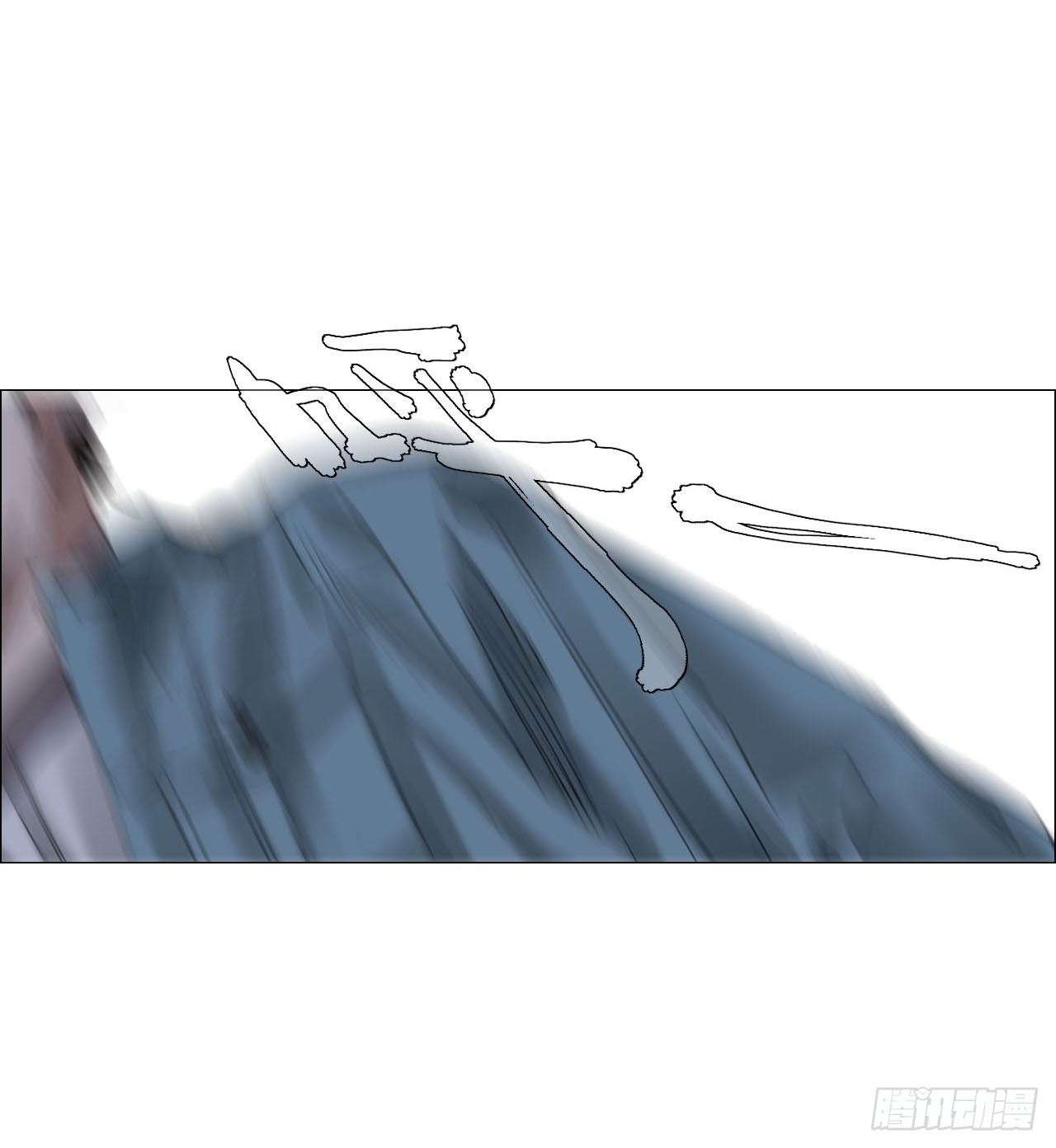 17 互帮互助-第18话