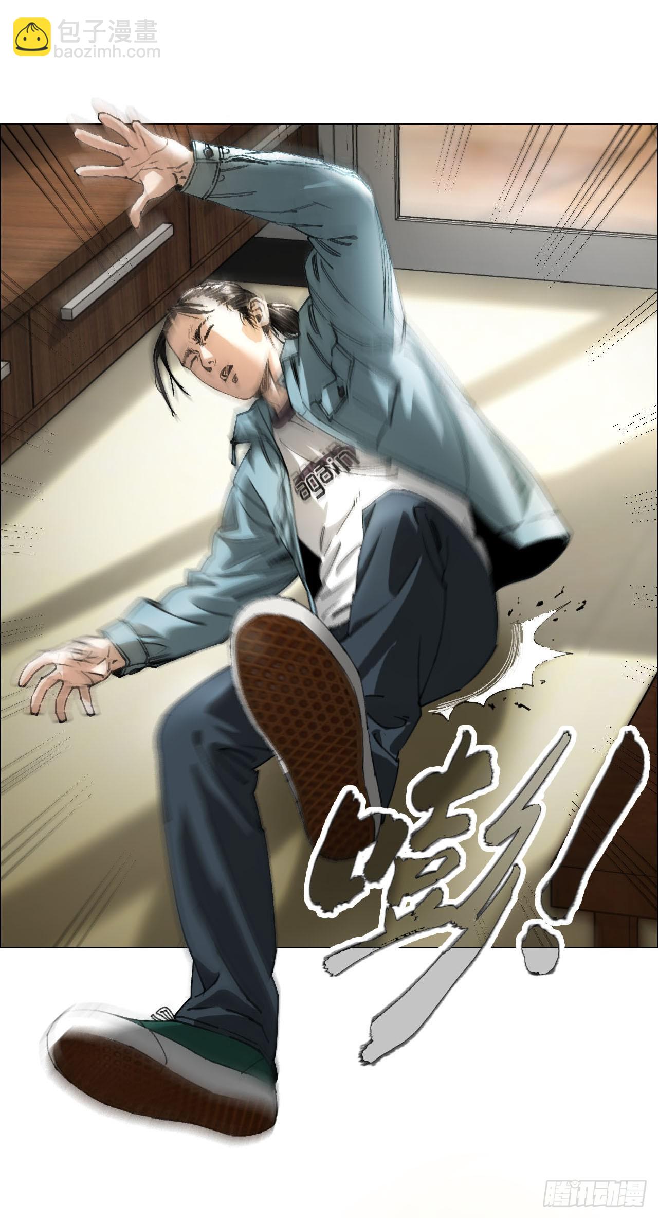 17 互帮互助-第18话