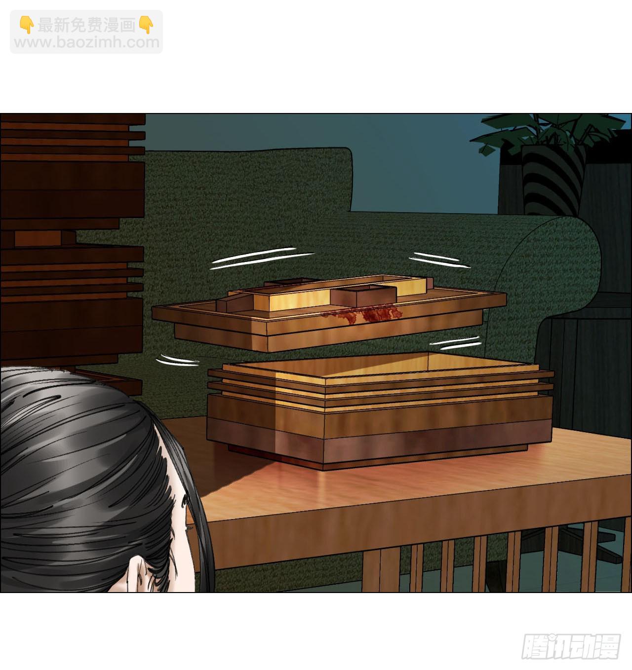 17 互帮互助-第18话