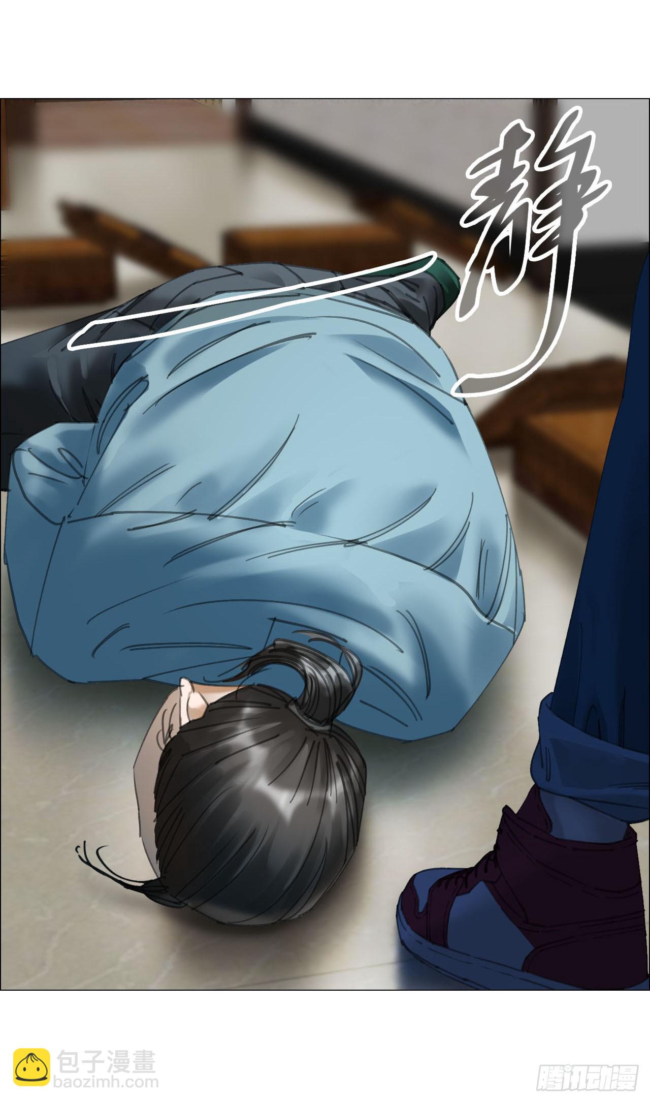 21 放狠话(1/2)-第22话