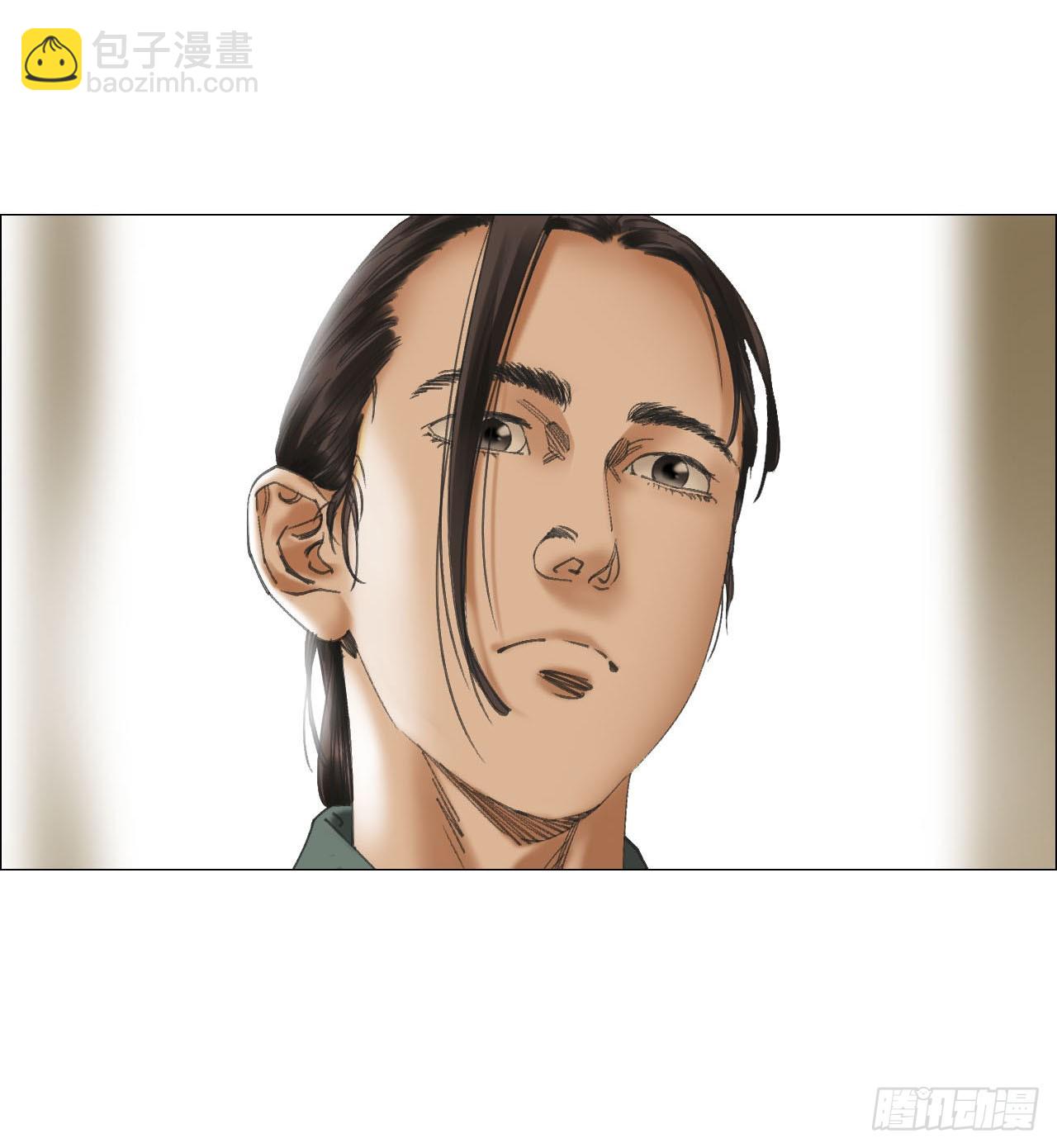 21 放狠话(1/2)-第22话