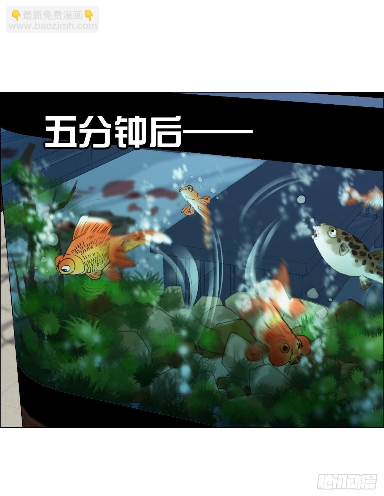 21 放狠话(1/2)-第22话