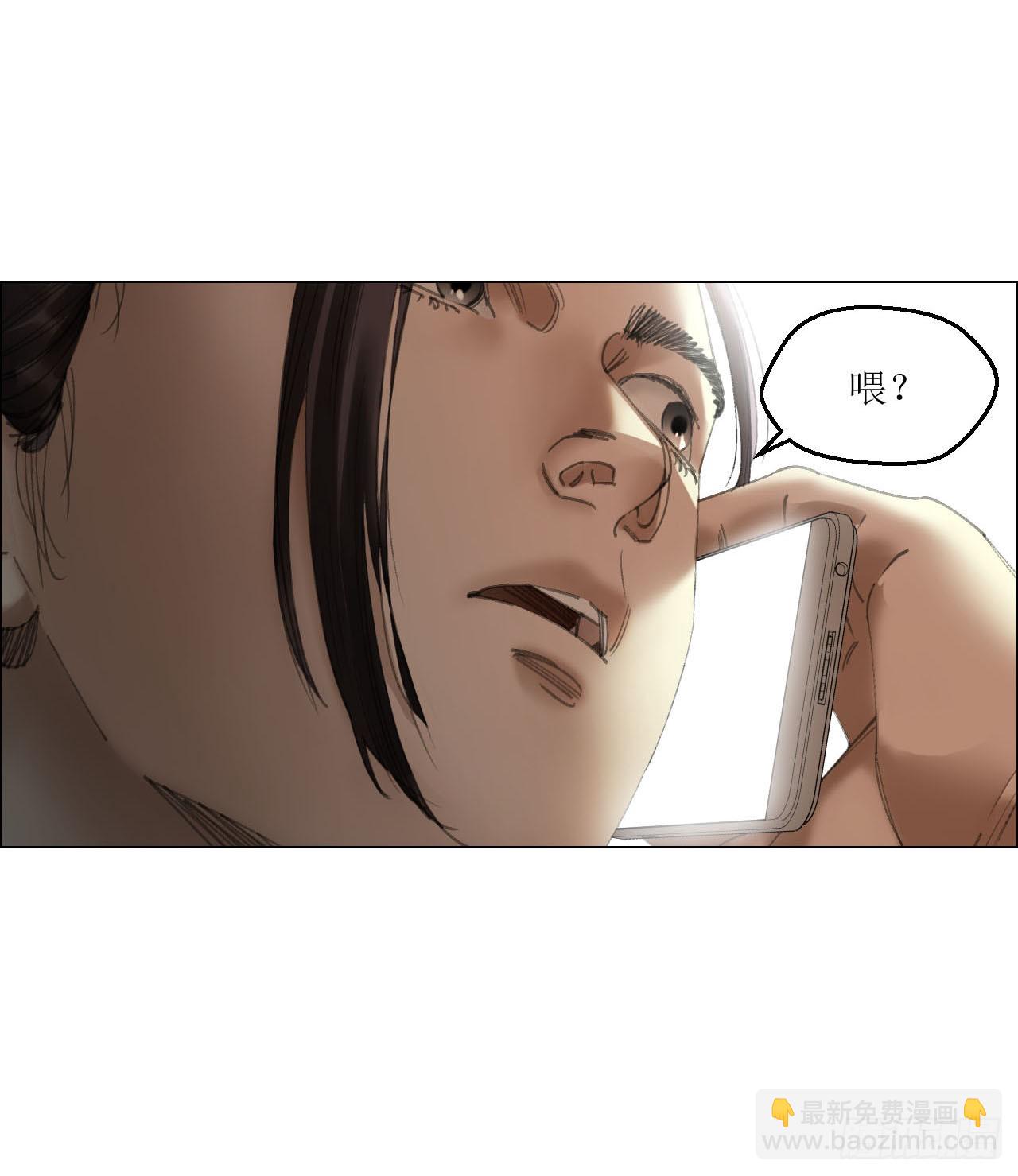 21 放狠话(1/2)-第22话