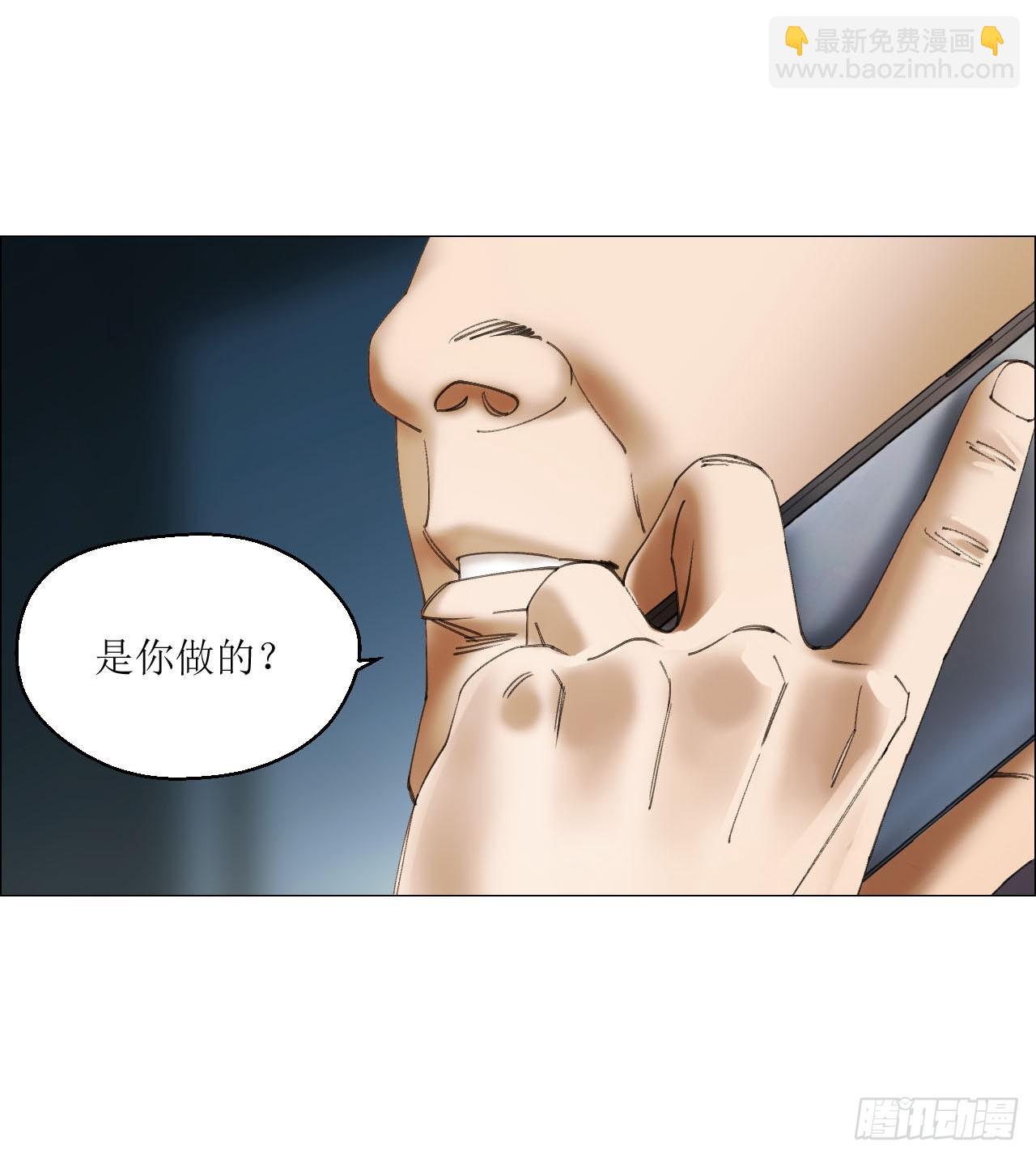 21 放狠话(1/2)-第22话