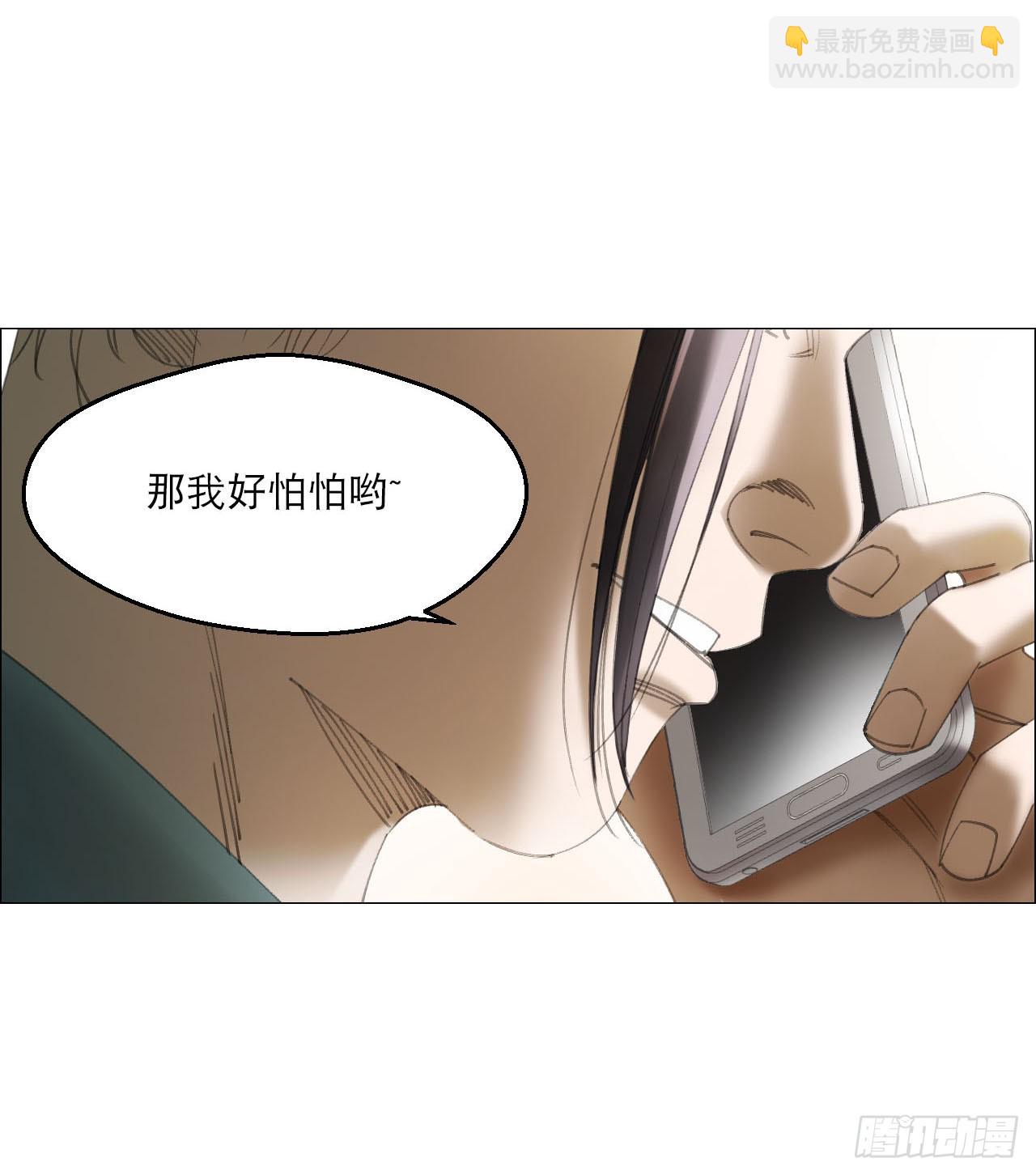 21 放狠话(1/2)-第22话