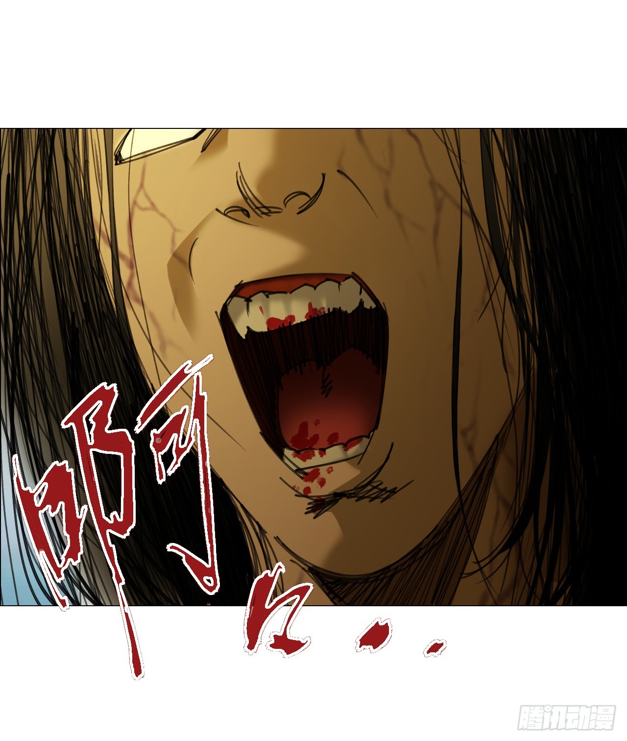 23 陈业灵异事务所(1/2)-第24话