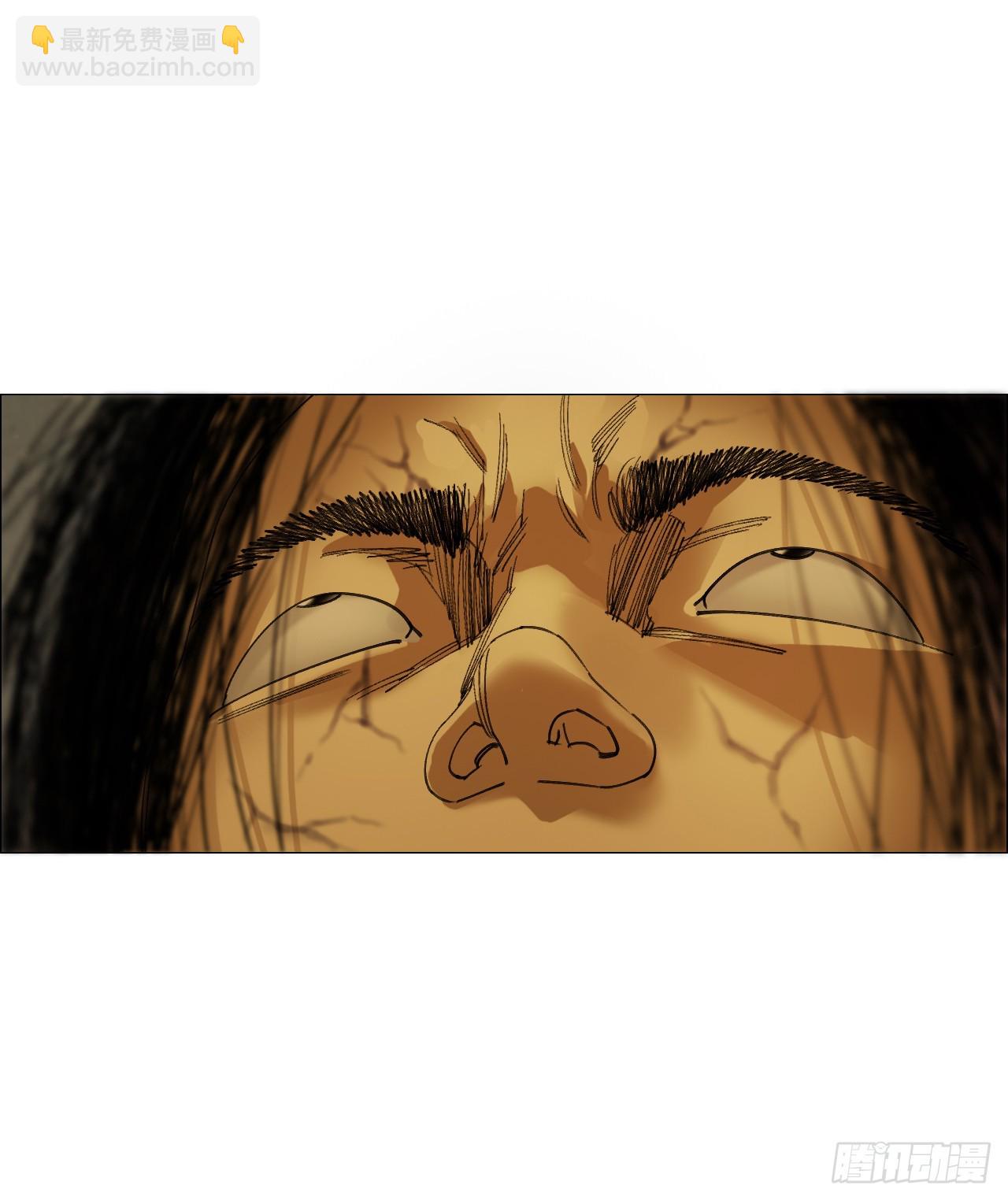 23 陈业灵异事务所(1/2)-第24话