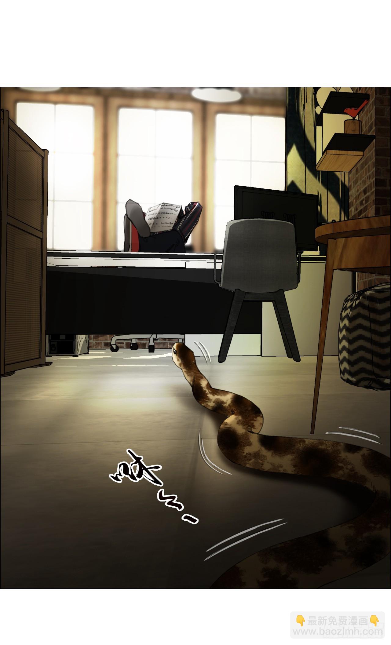 23 陈业灵异事务所(1/2)-第24话