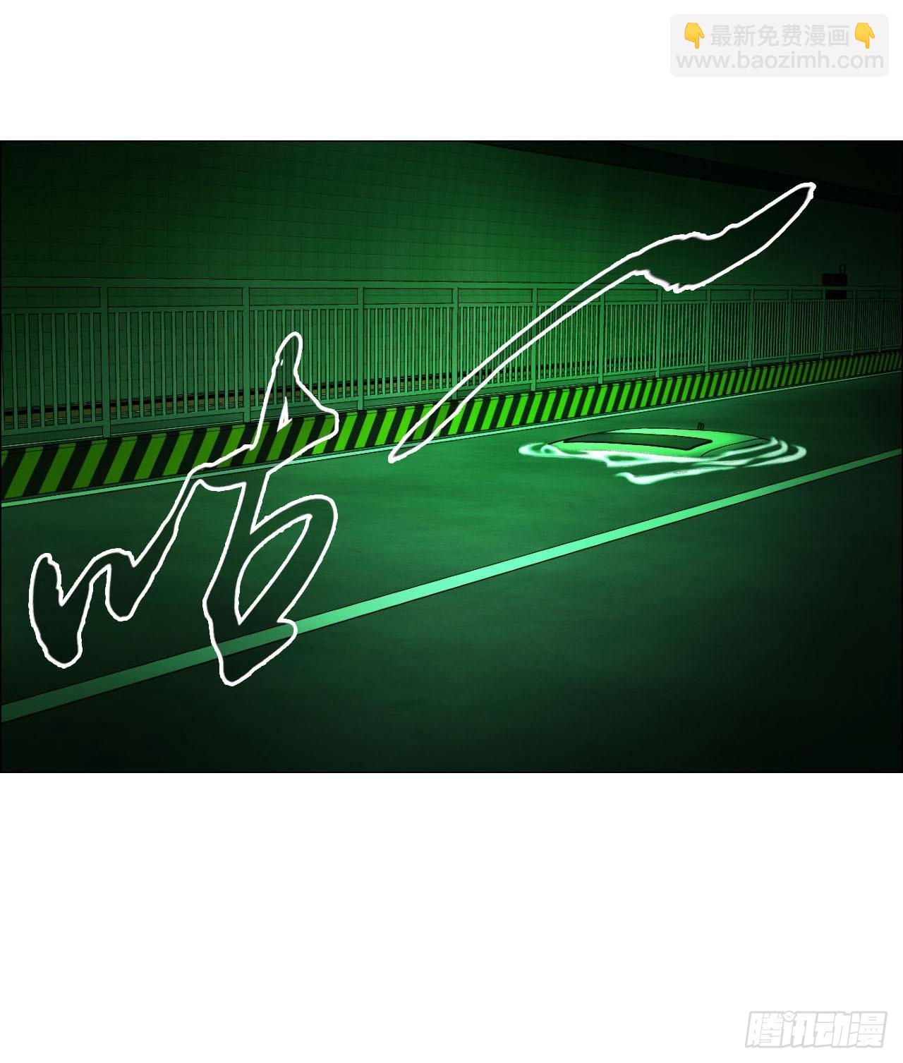 午时三刻 - 25 隧道 - 4