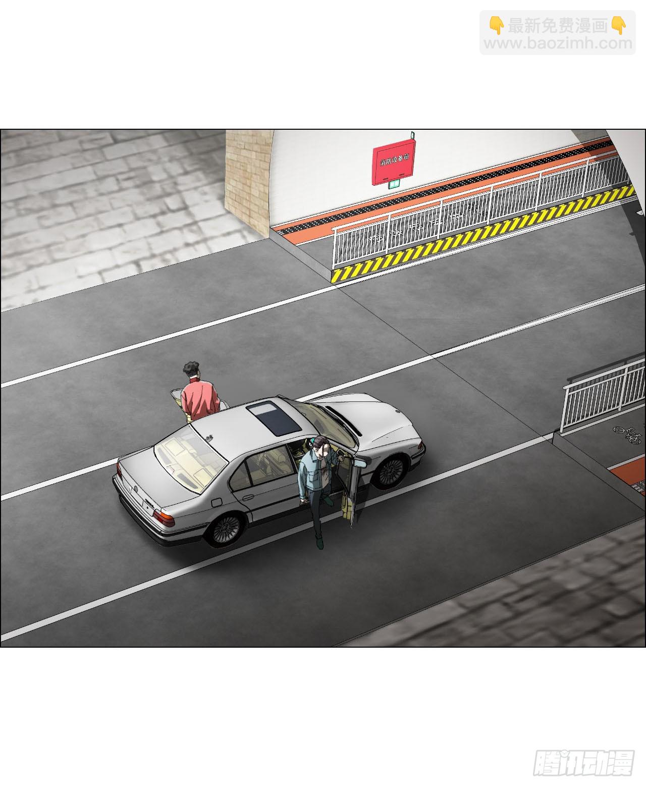 午时三刻 - 25 隧道 - 7