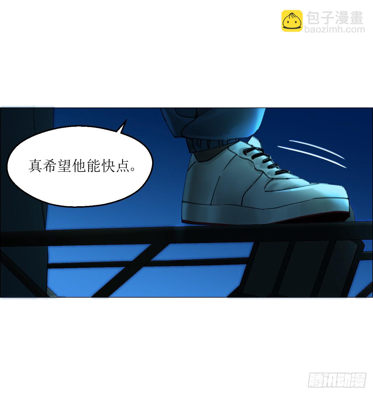 29 蝴蝶效应(1/2)-第30话